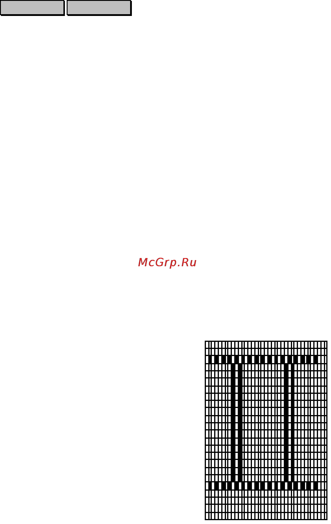 Epson Stylus Pro [262/573] Sending user defined characters to the printer