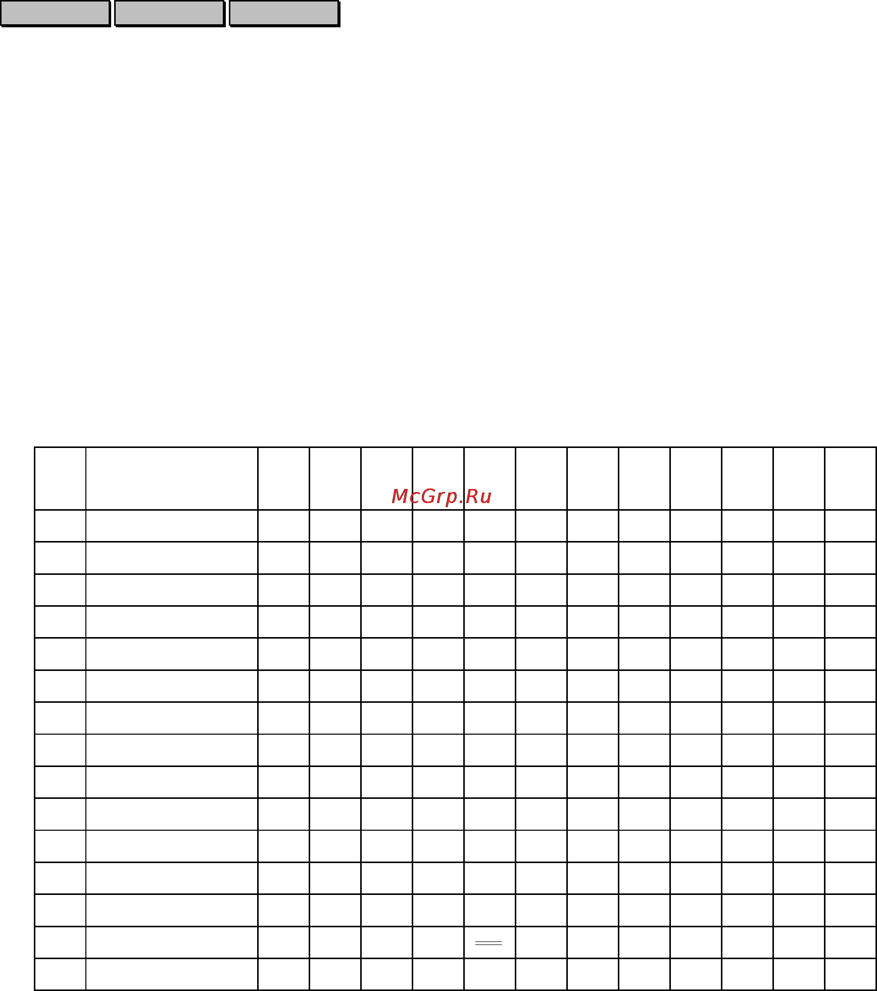 Epson Stylus Pro XL+ [272/573] Selecting an international character set