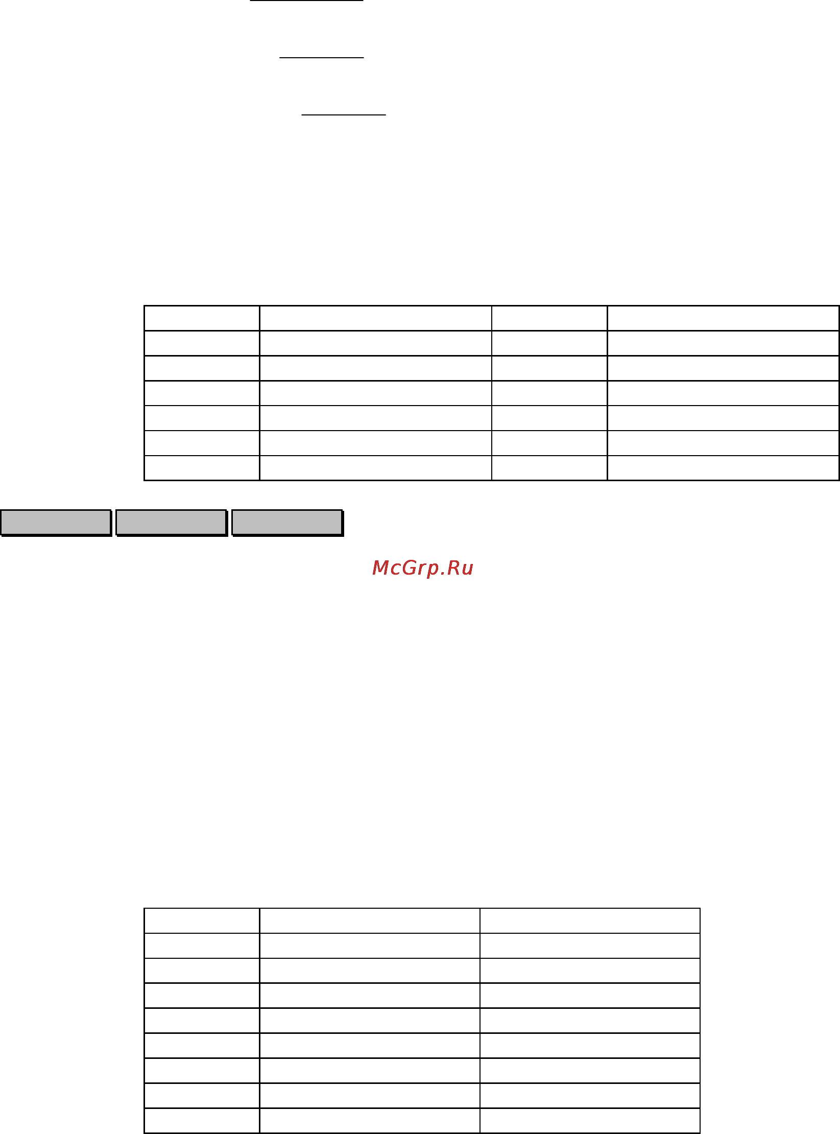 Epson Stylus Pro [280/573] These pitches are not available on 9 pin printers