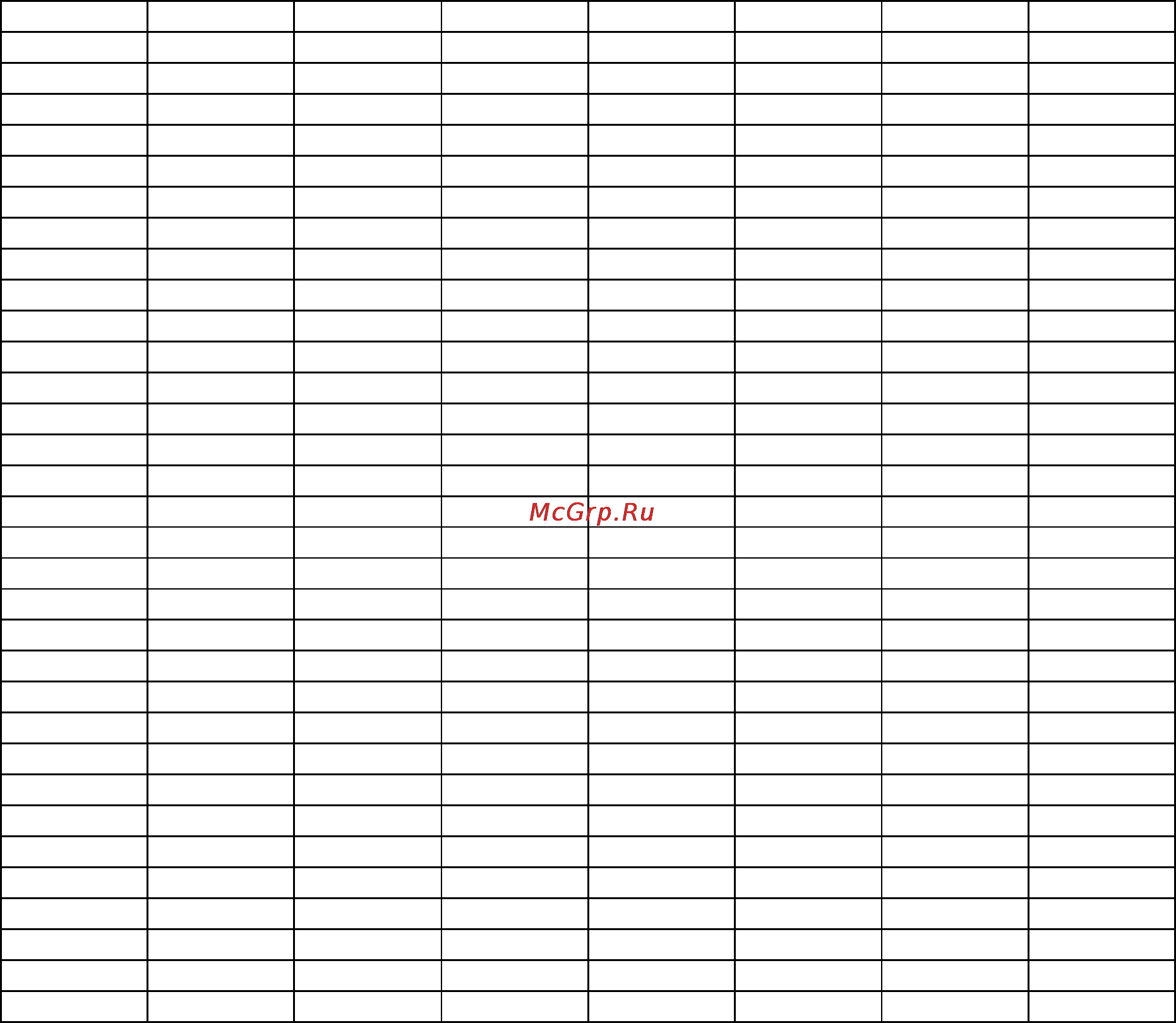 Epson Stylus 1500 [317/573] Data character set a