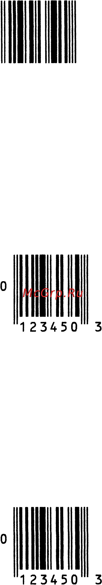 Epson Stylus Pro XL Инструкция по эксплуатации онлайн [325/573] 49388