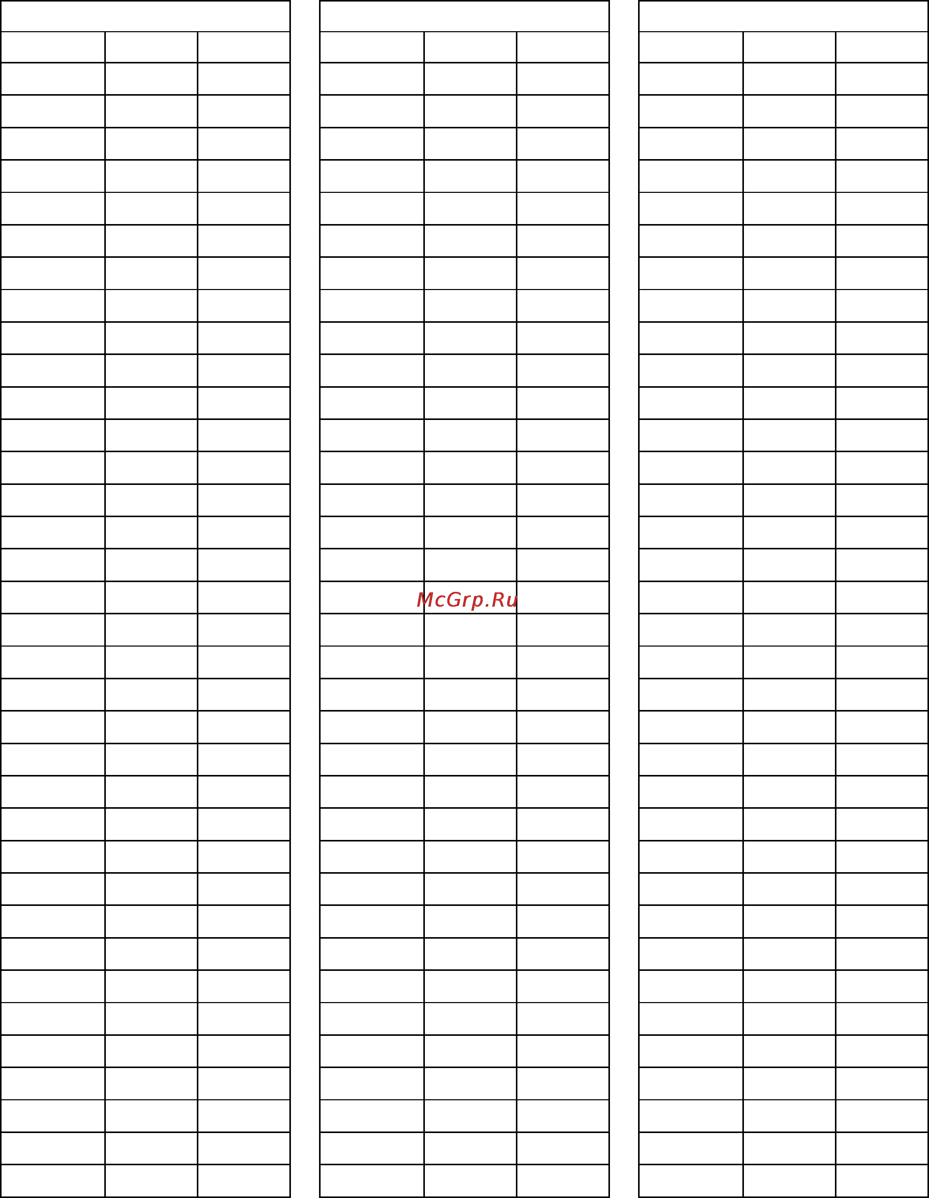 Epson Stylus Pro XL+ [544/573] Pin proportional width tables