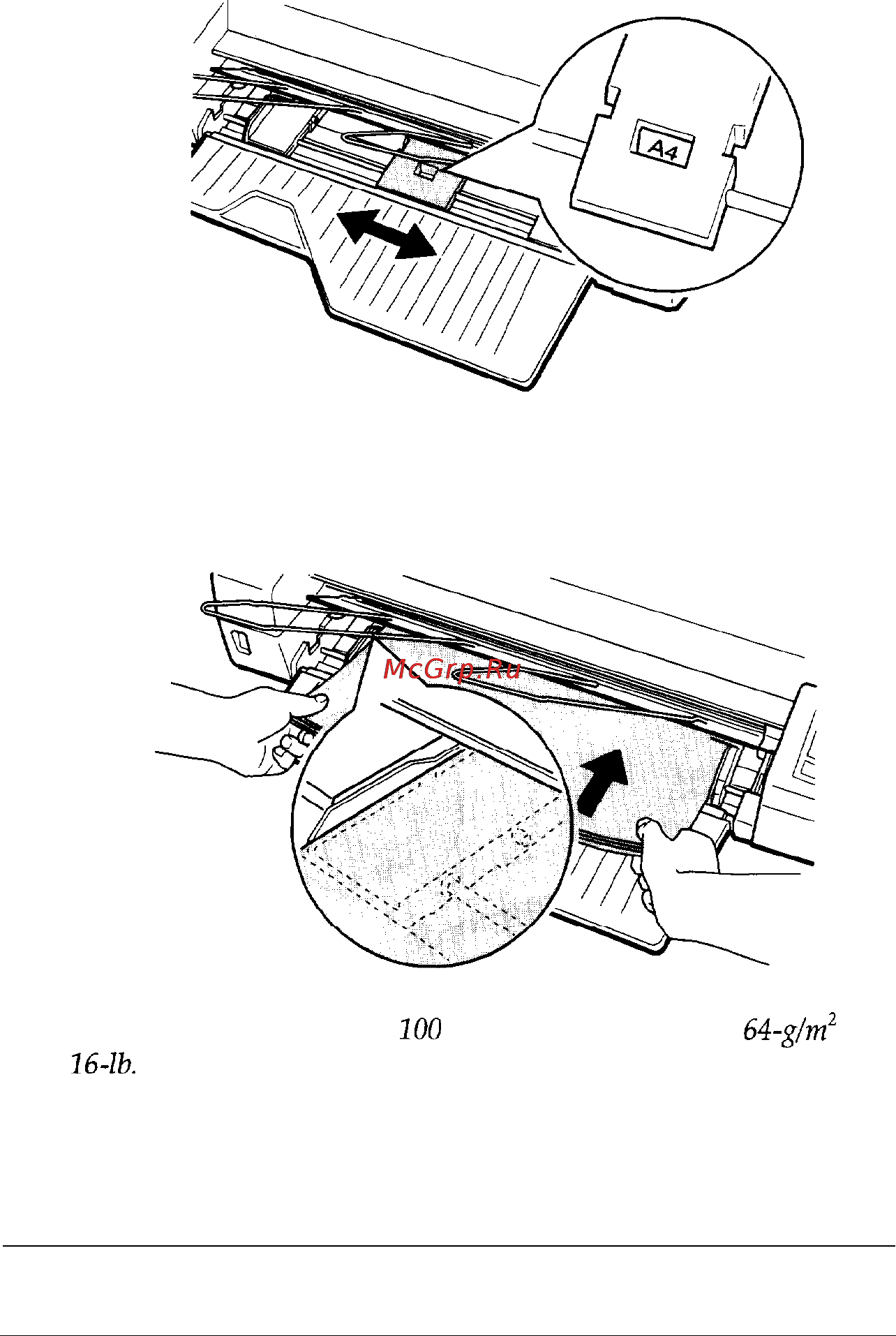 Epson Stylus 1000 Инструкция по эксплуатации онлайн [27/123] 48821