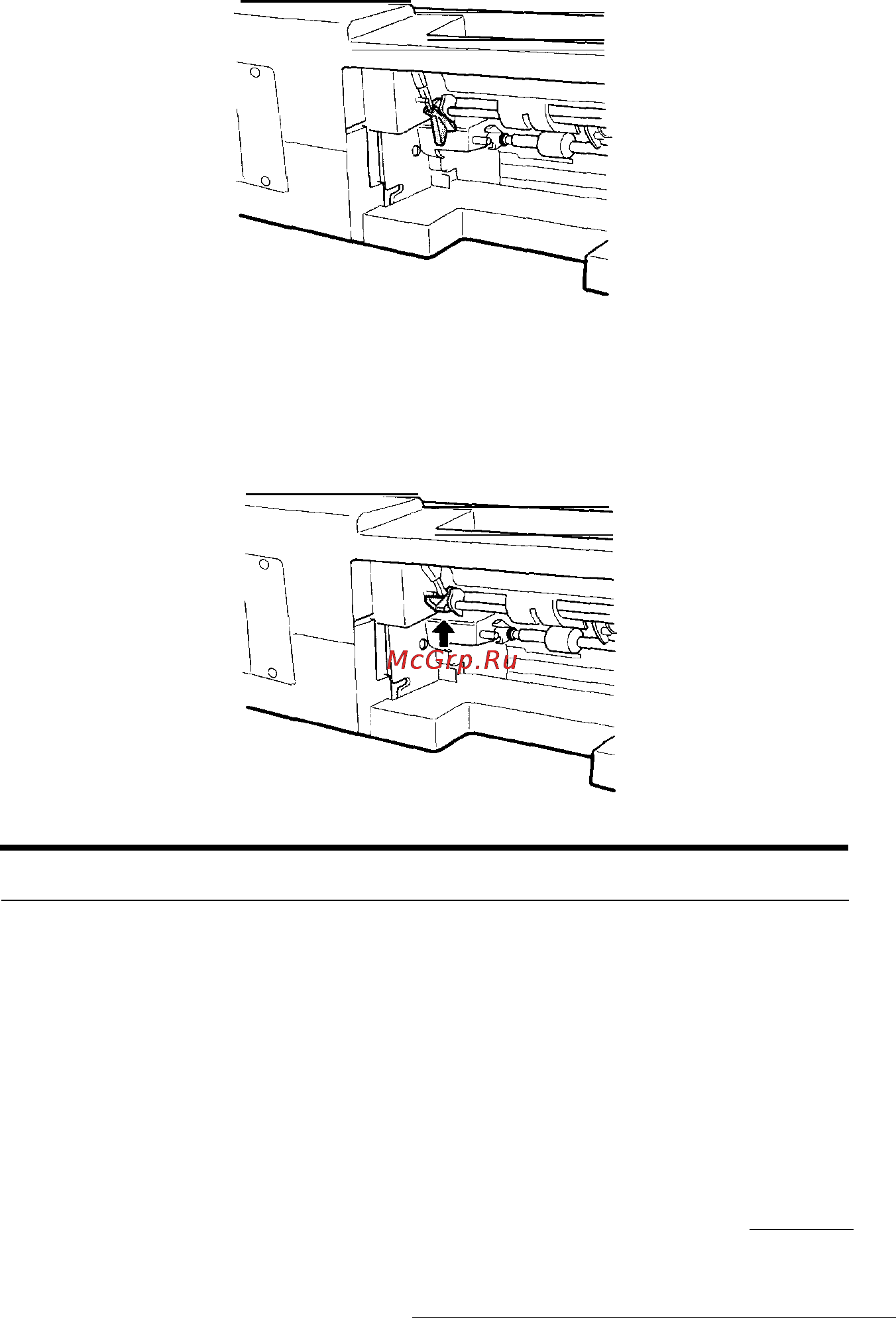 Epson Stylus 1000 [80/123] After installing the push tractor the release lever is locked