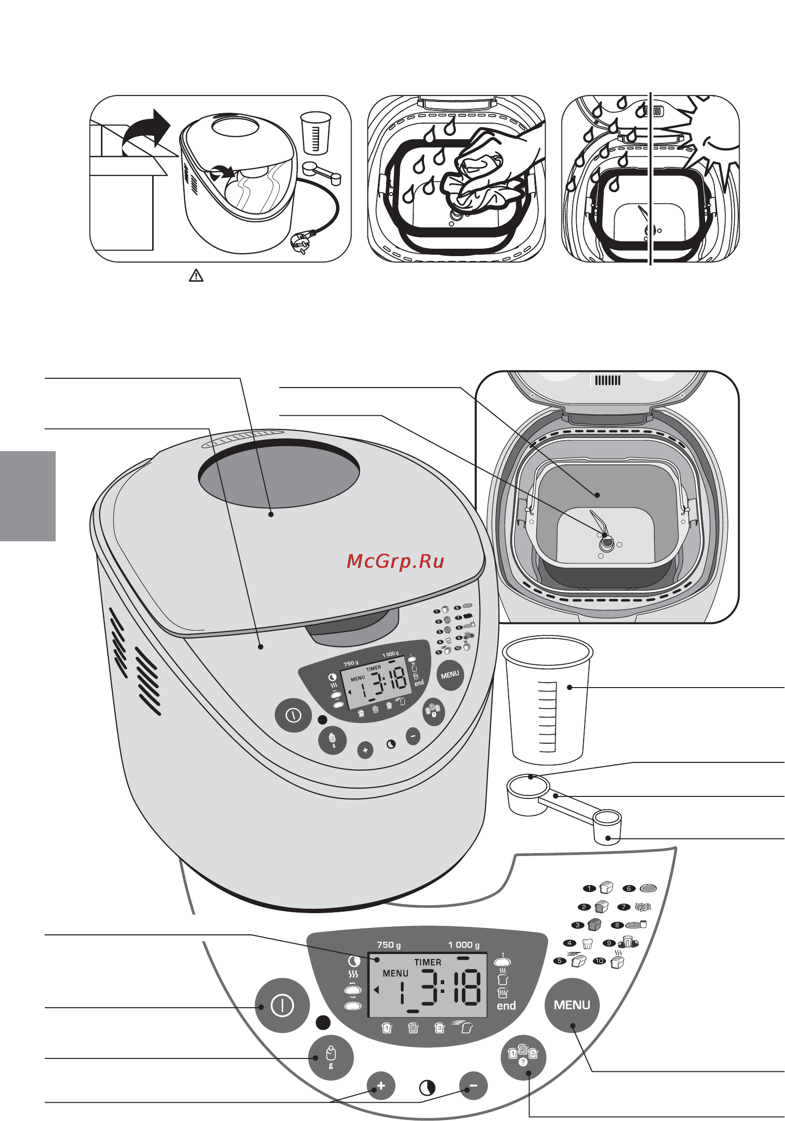 Moulinex OW310E30 Инструкция по эксплуатации онлайн