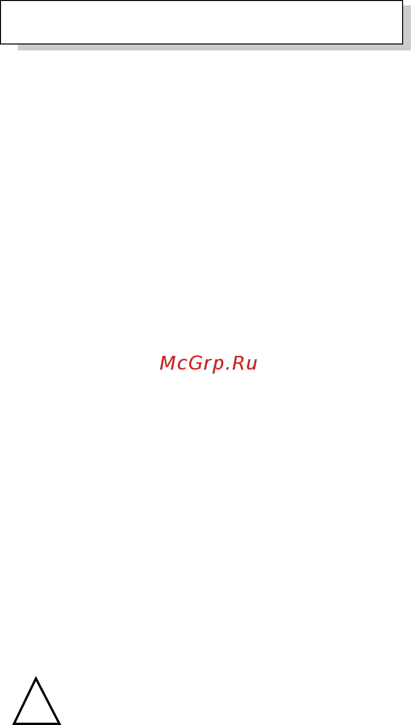 Carrier 38QCR018713GE [2/21] Содержание