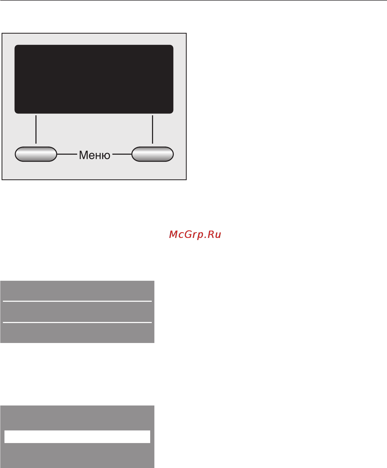 Miele T 8623 C [12/60] Управление сушильной машиной
