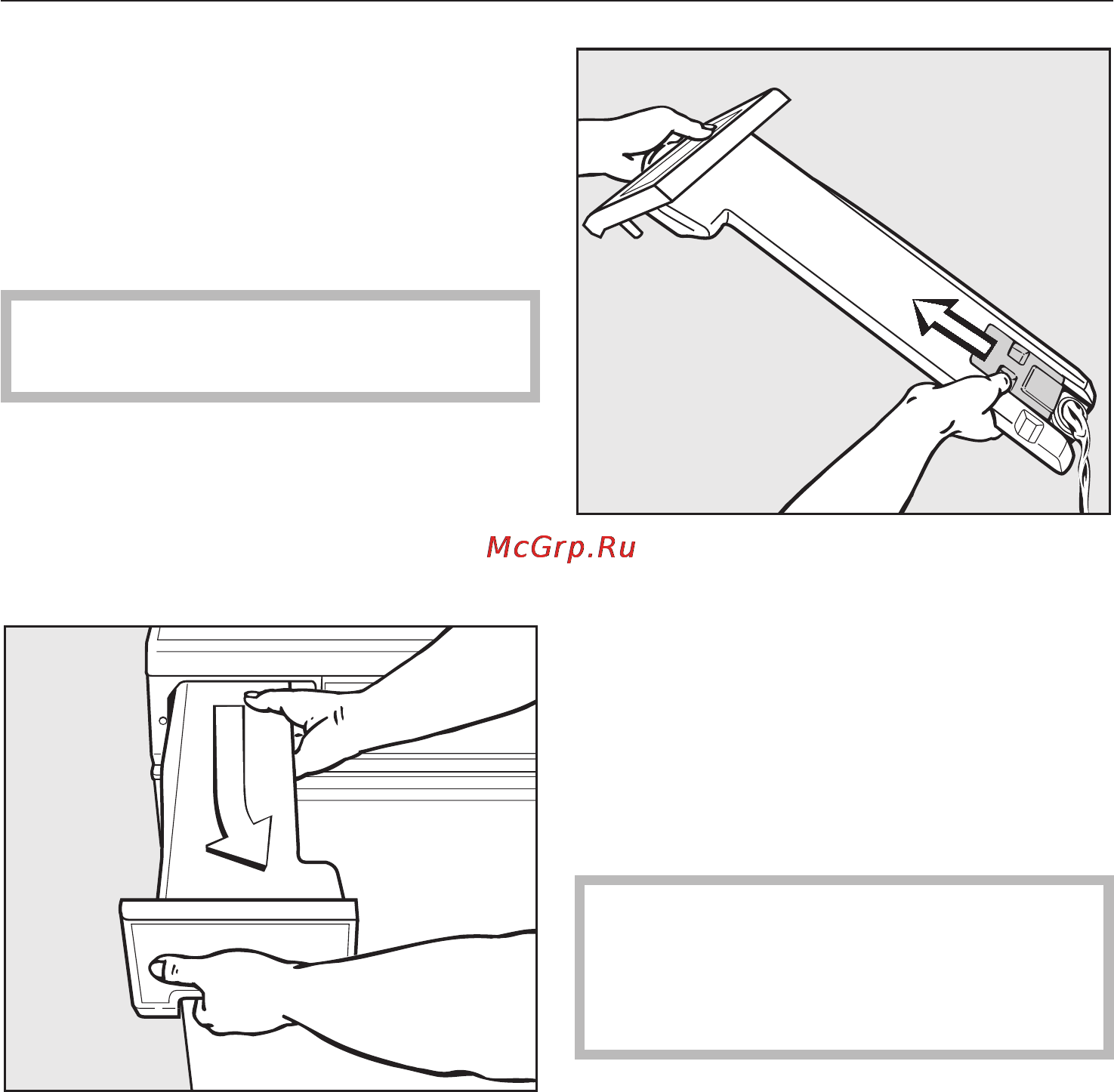 Miele T 8623 C [27/60] Чистка и уход