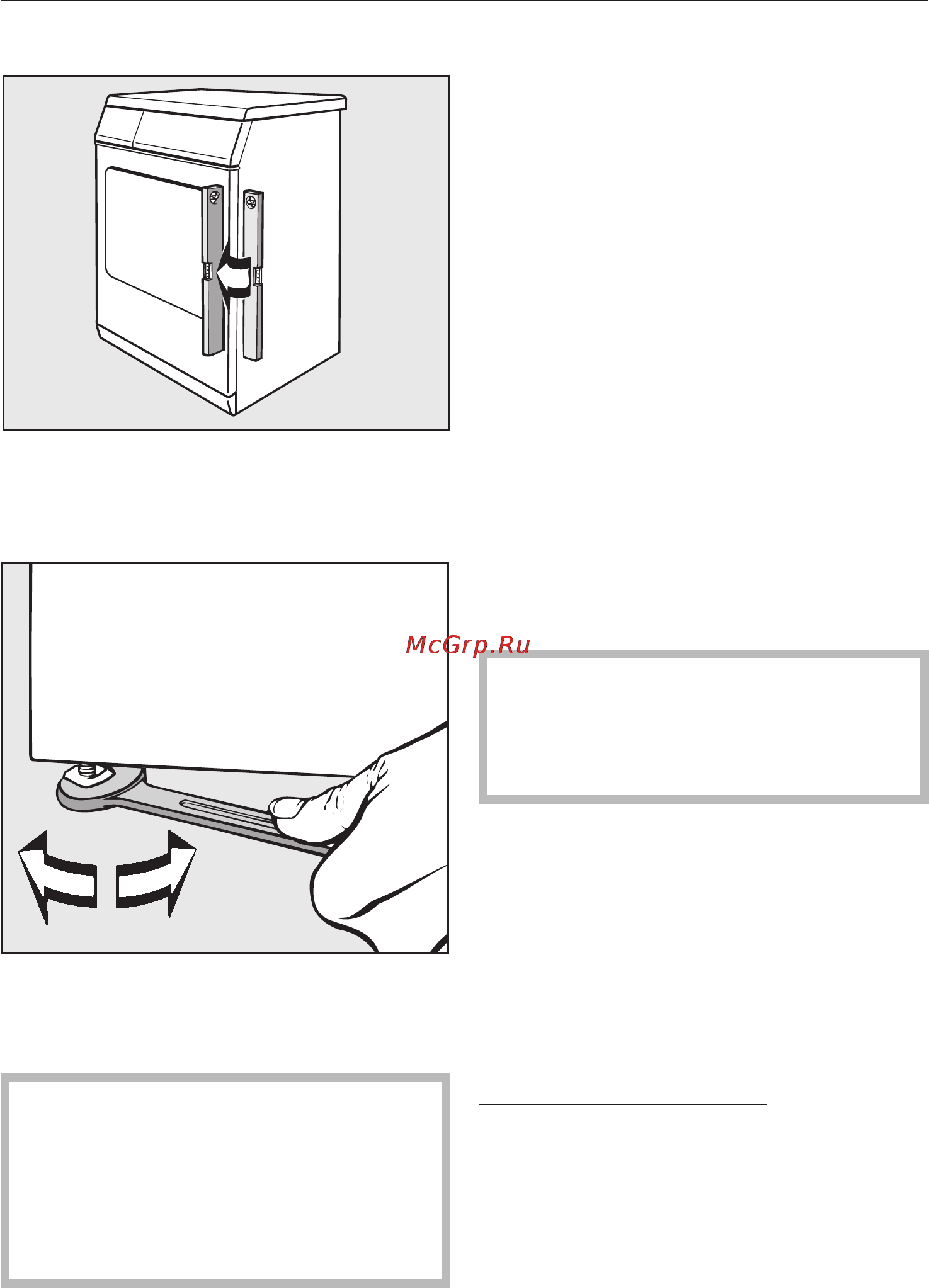 Miele T 8623 C [43/60] Âûðàâíèâàíèå ñóøèëüíîé ìàøèíû 43