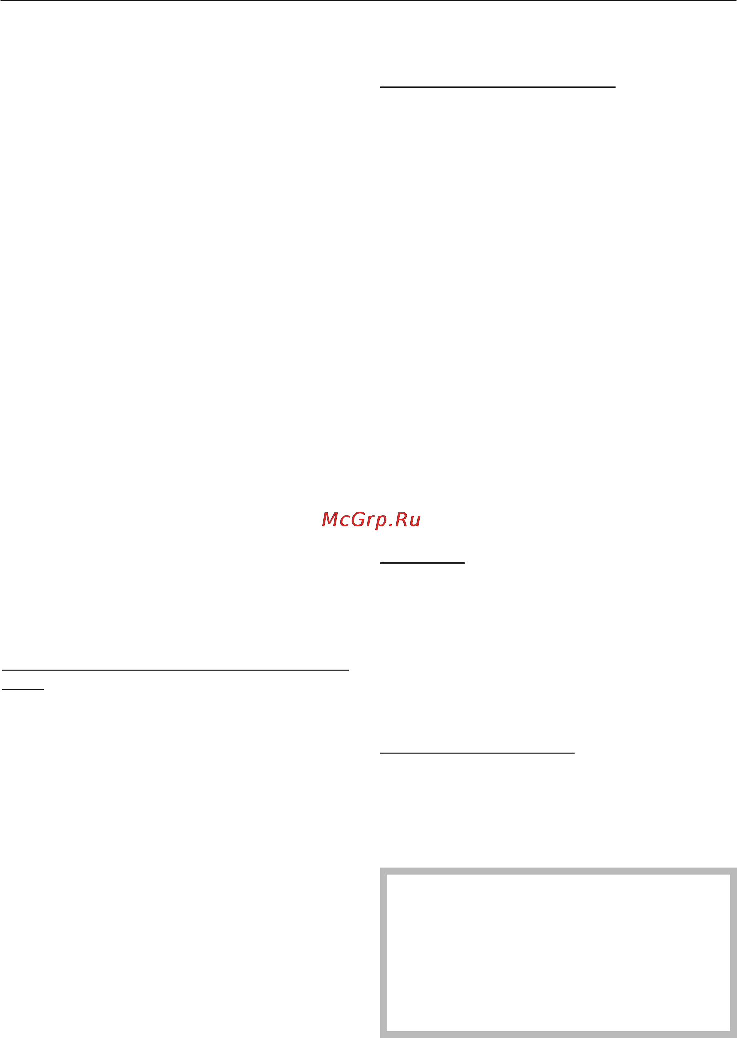 Miele T 8623 C [56/60] Ãàðàíòèÿ êà åñòâà òîâàðà 56