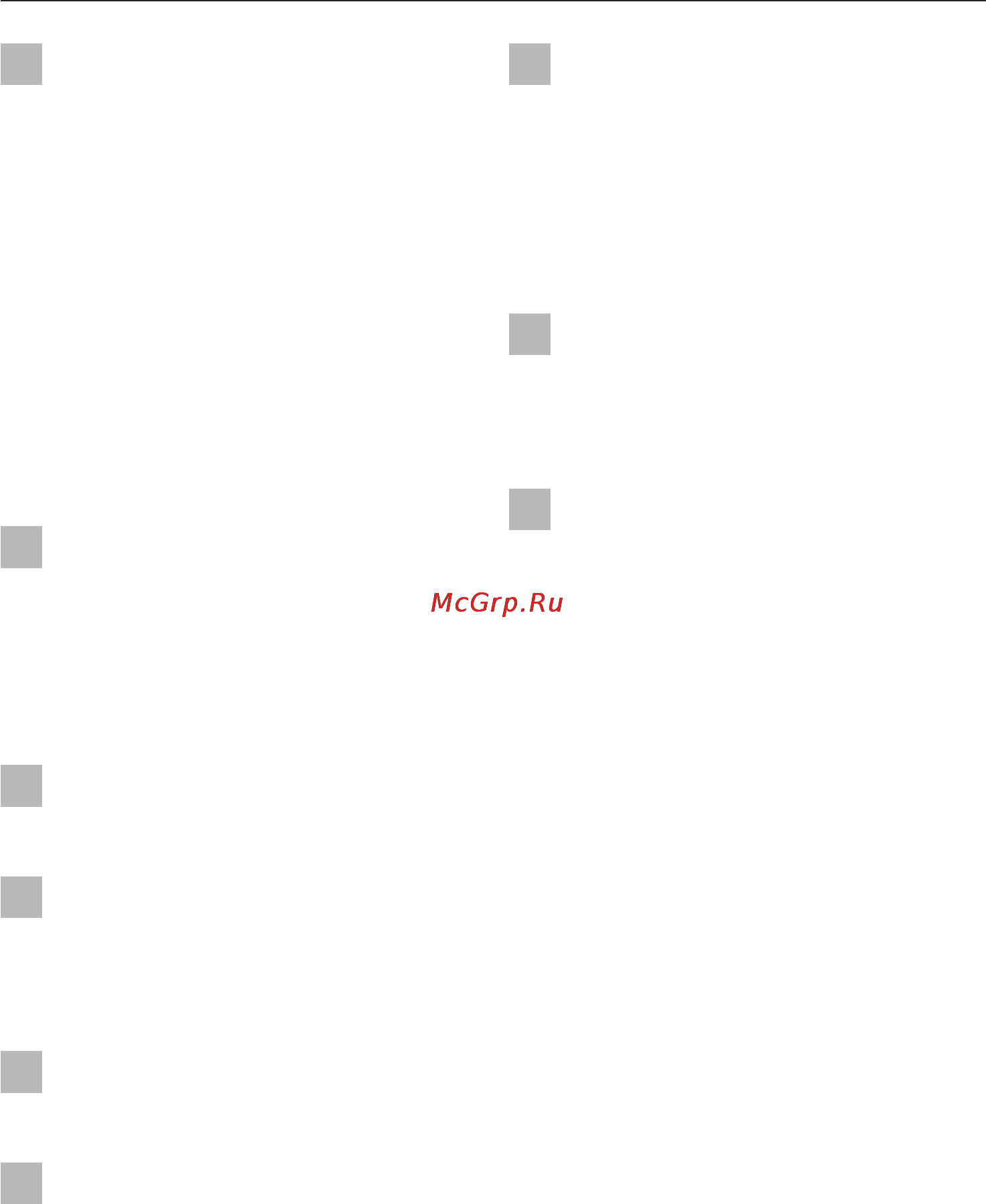 Miele T 8623 C [8/60] Указания пo технике безопасности