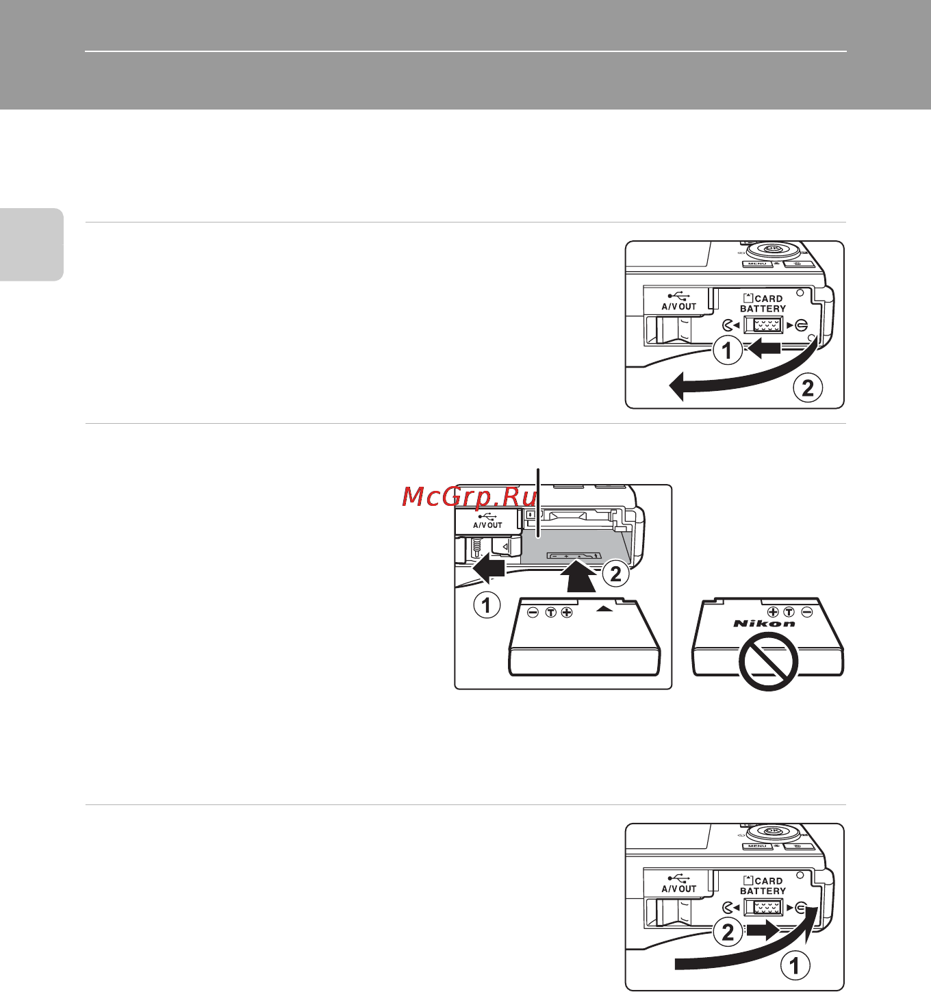 Nikon S8100 Red [24/220] Первые шаги