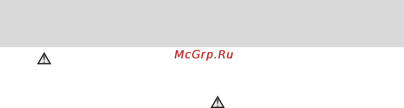 Nikon S8100 Red [5/220] Меры предосторожности