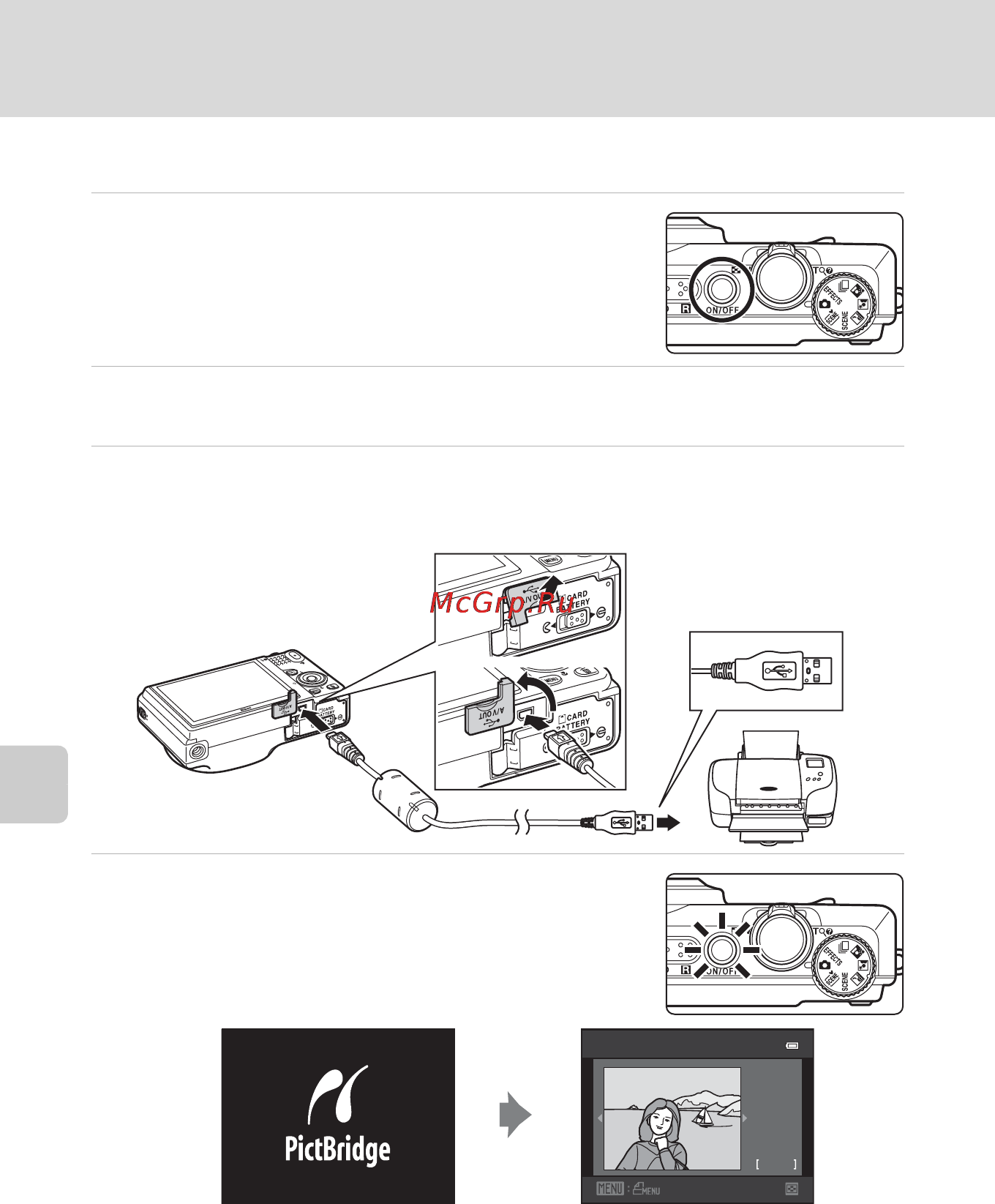 Nikon S9100 Silver [176/236] Подключение фотокамеры к принтеру