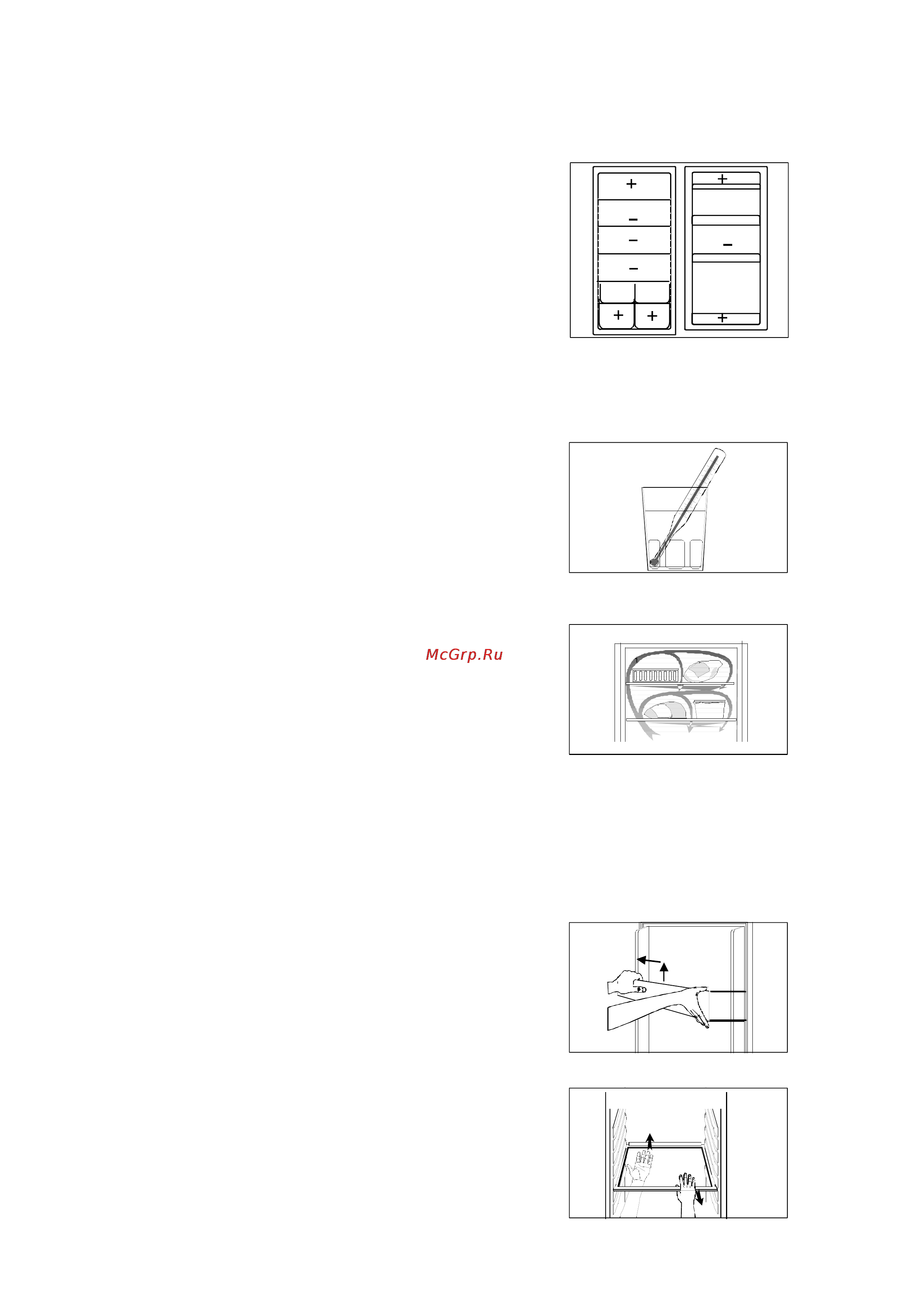 Electrolux ER 9096 B [6/17] Внутреннее пространство холодильника