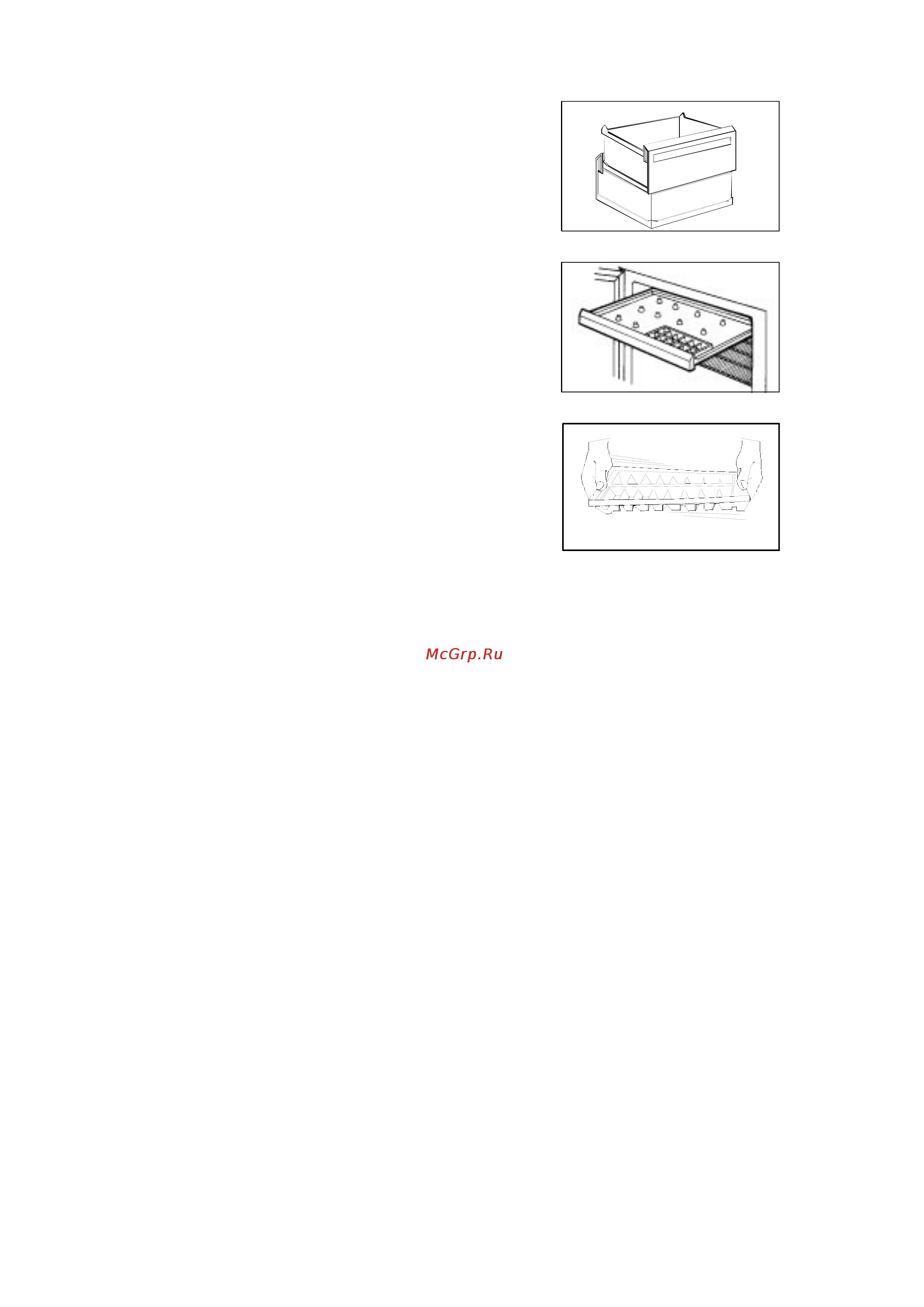 Electrolux ER 9096 B [9/17] Практические советы