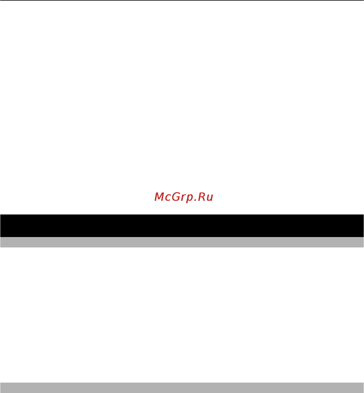 Nokia C2-00 Dual SIM Jet Black [17/42] Контакты
