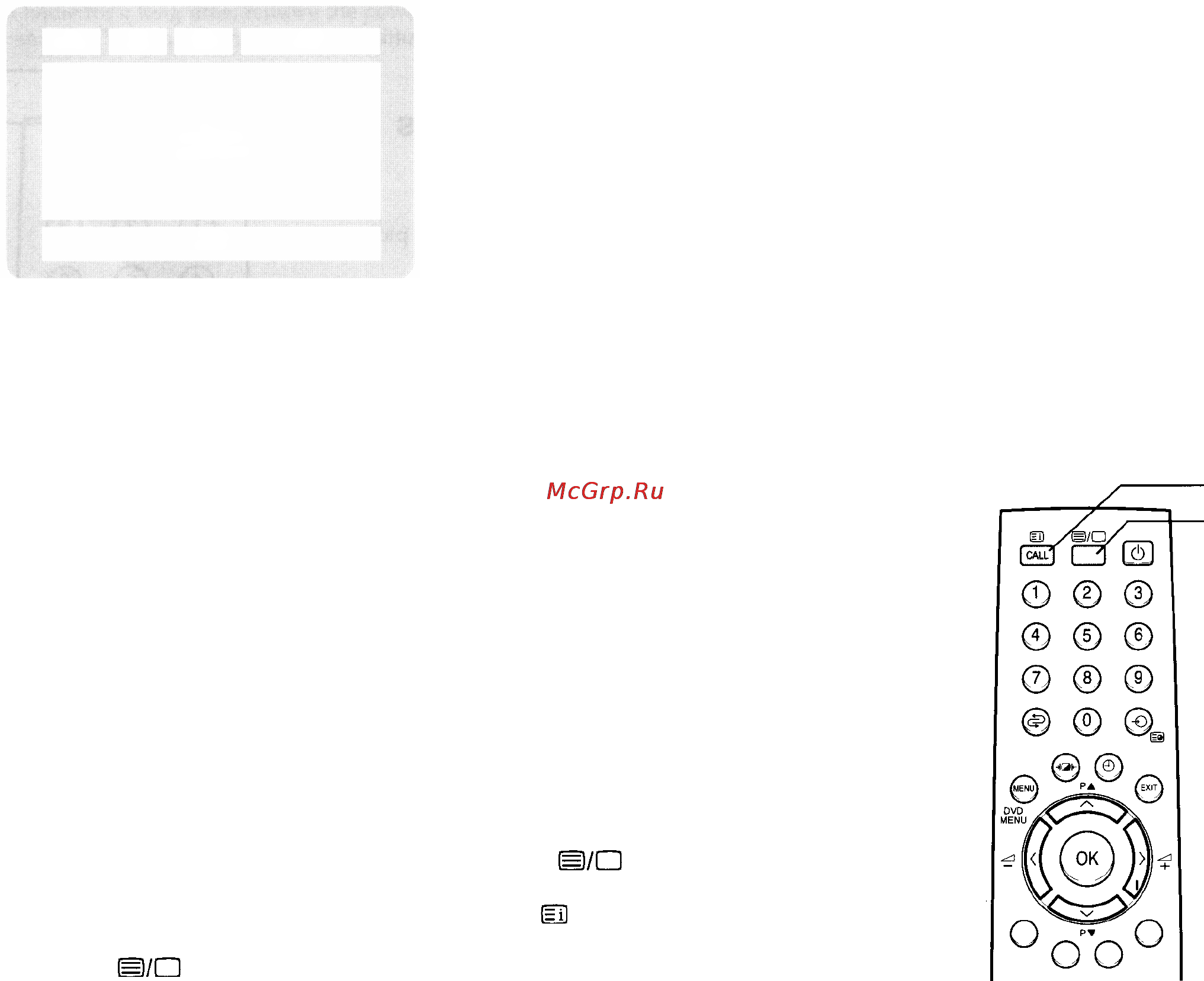 Toshiba 15VL9 [19/24] Декодер телетекста