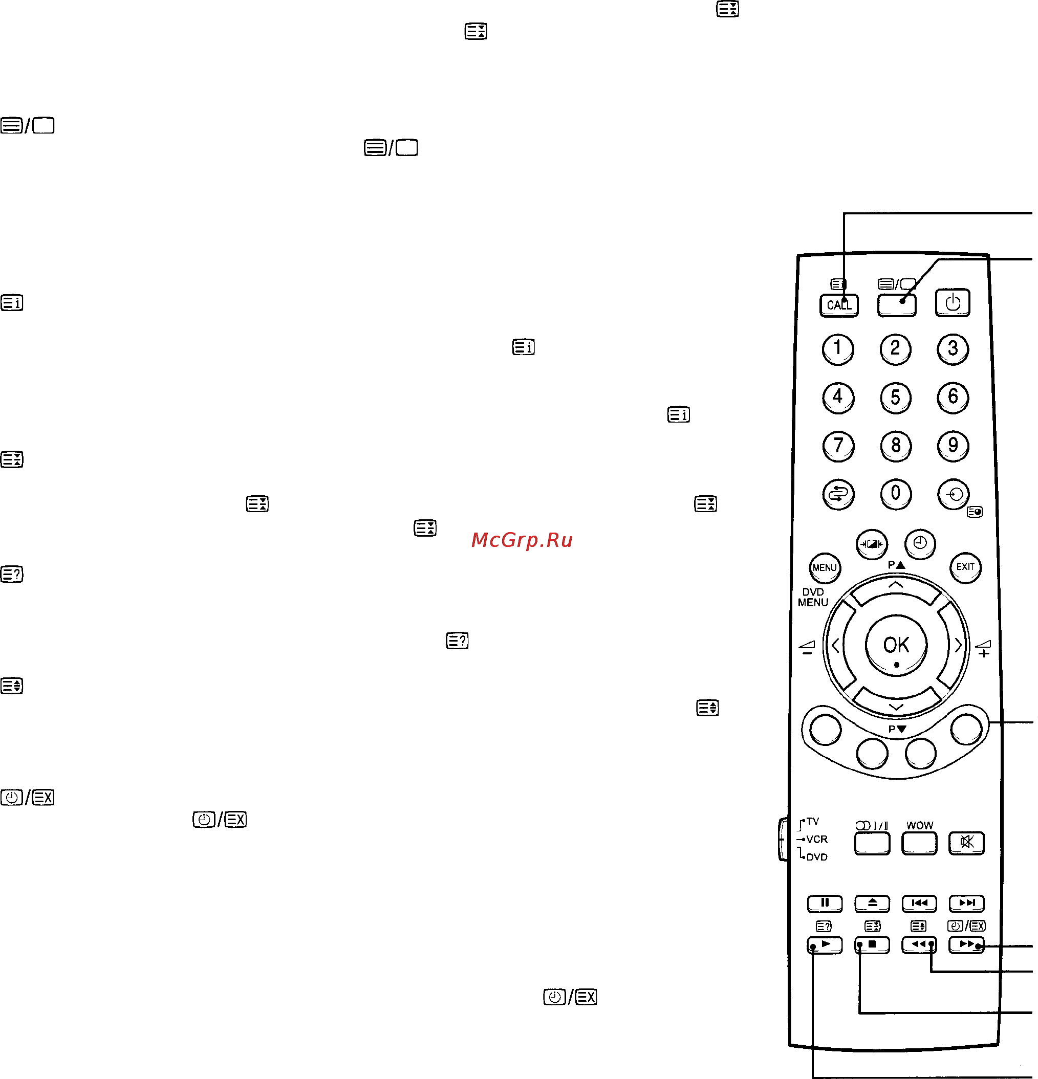 Toshiba 15VL9 [20/24] Выбор определенной страницы телетекста