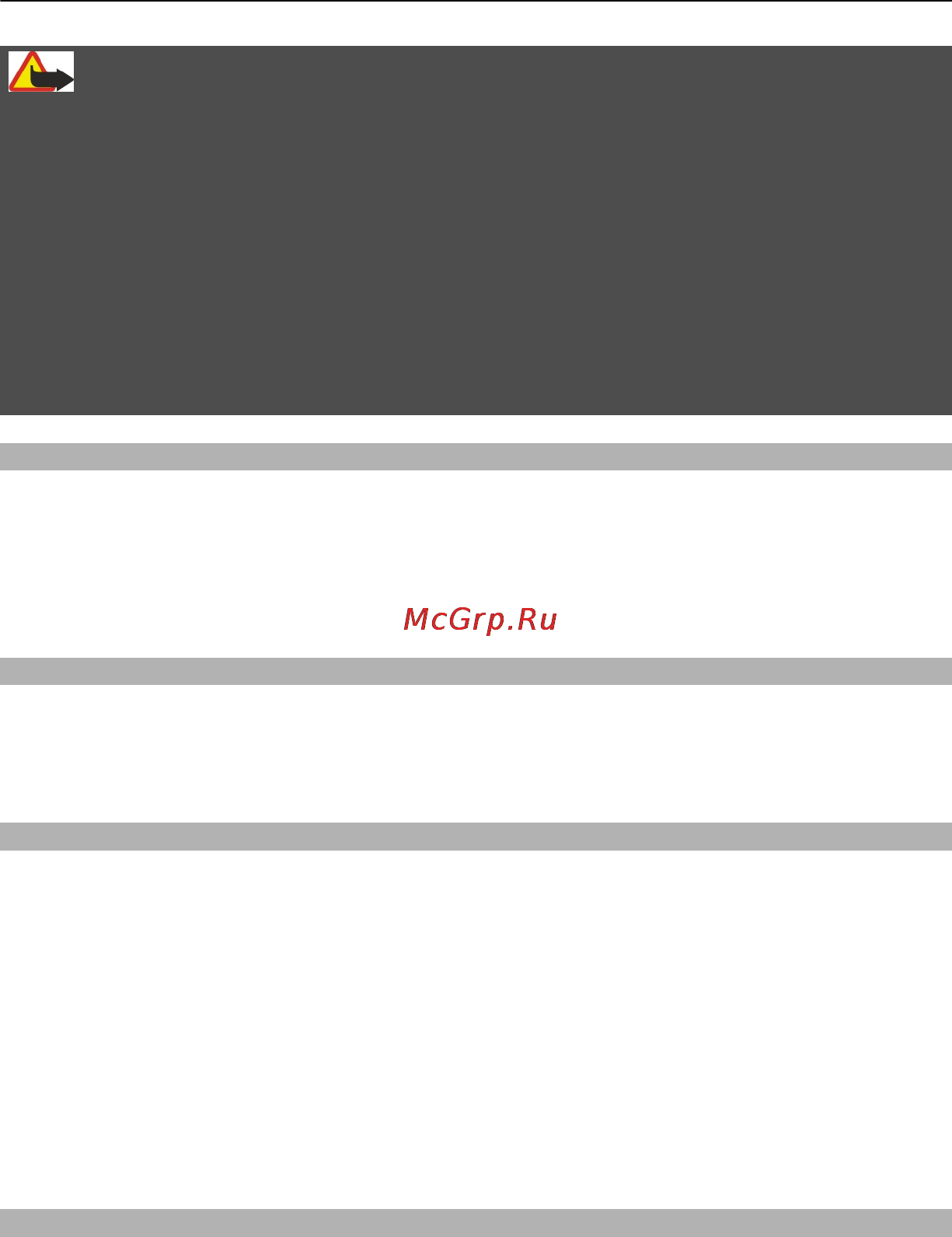 Nokia C2-01 Black [30/44] Сигналы
