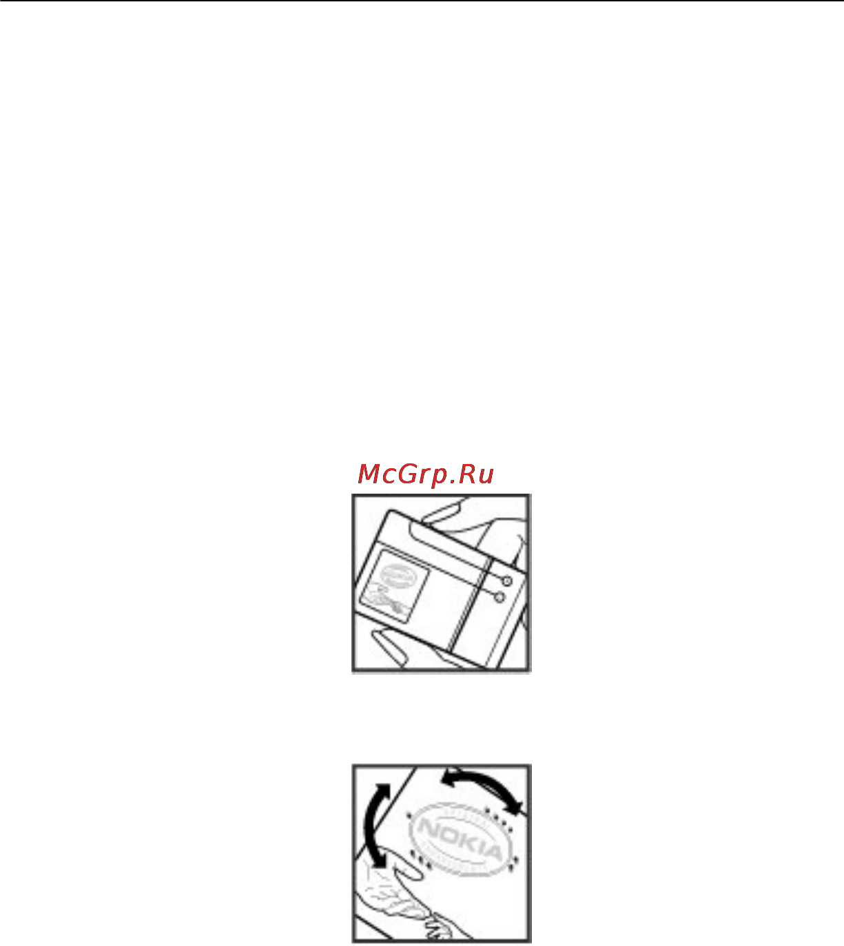 Nokia C2-01 Black [38/44] Информация о продукте и сведения о безопасности