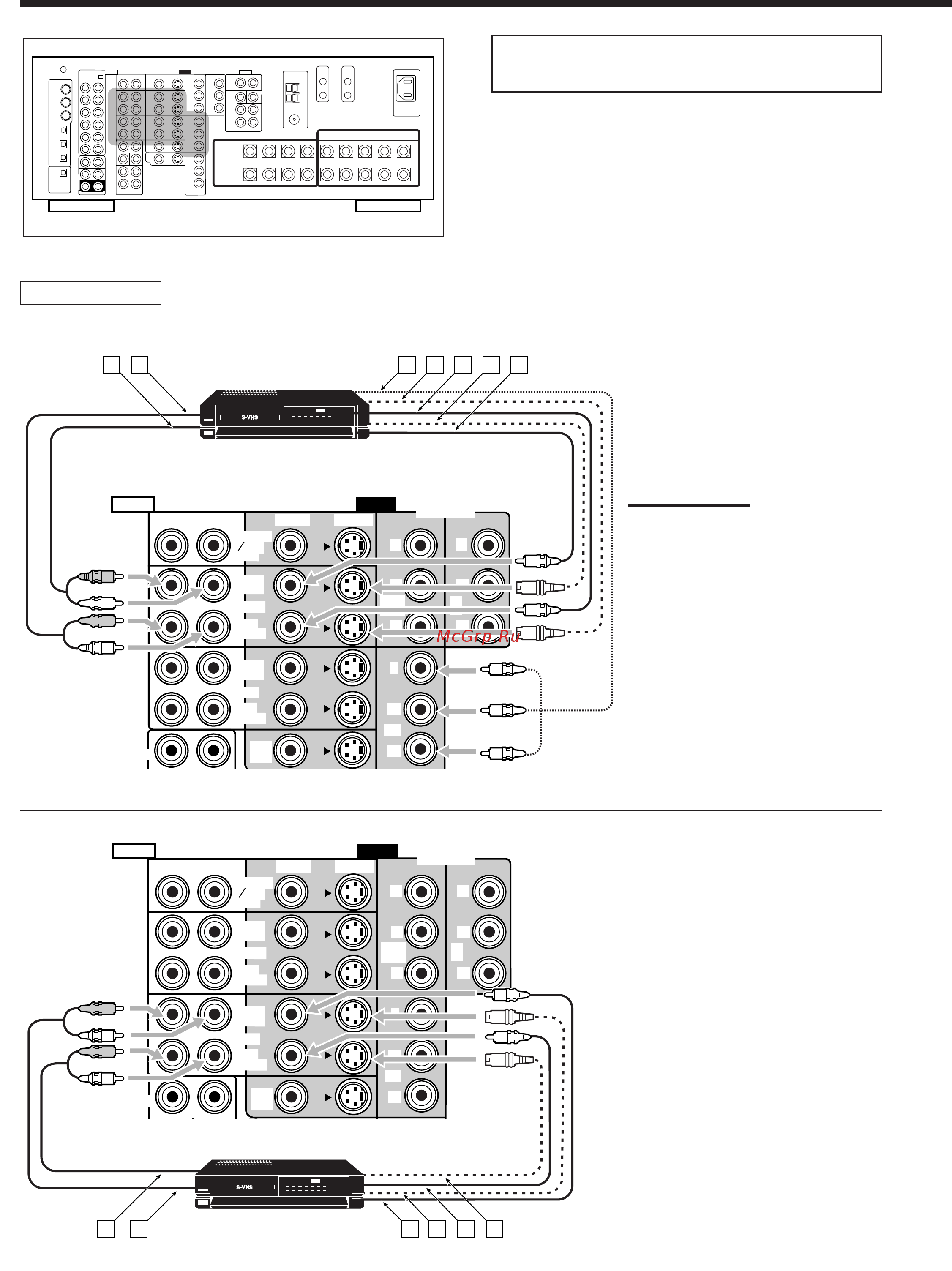 JVC RX-DP20VSL [16/78] Rx dp20vsl ru pmd 18 6 3 23 41 13