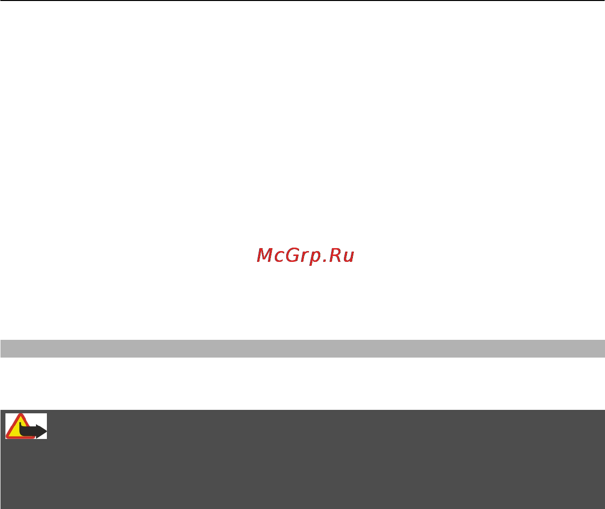 Nokia C2-01 Warm Silver [27/44] Музыкальный плеер
