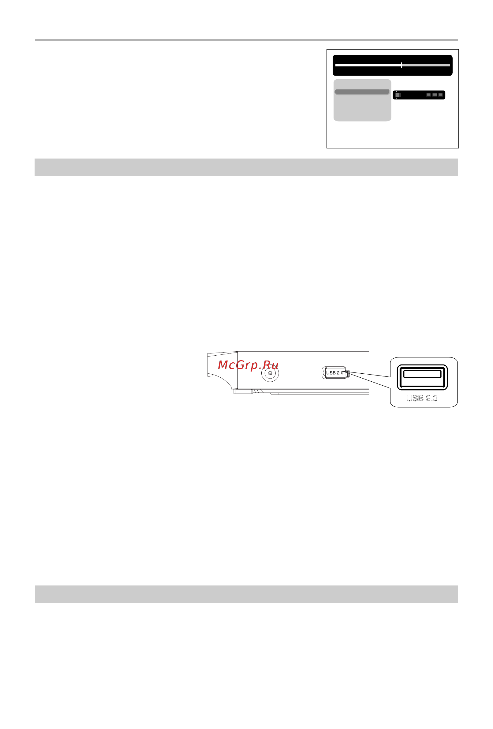 BBK DV412SI [23/39] Работа с usb устройствами