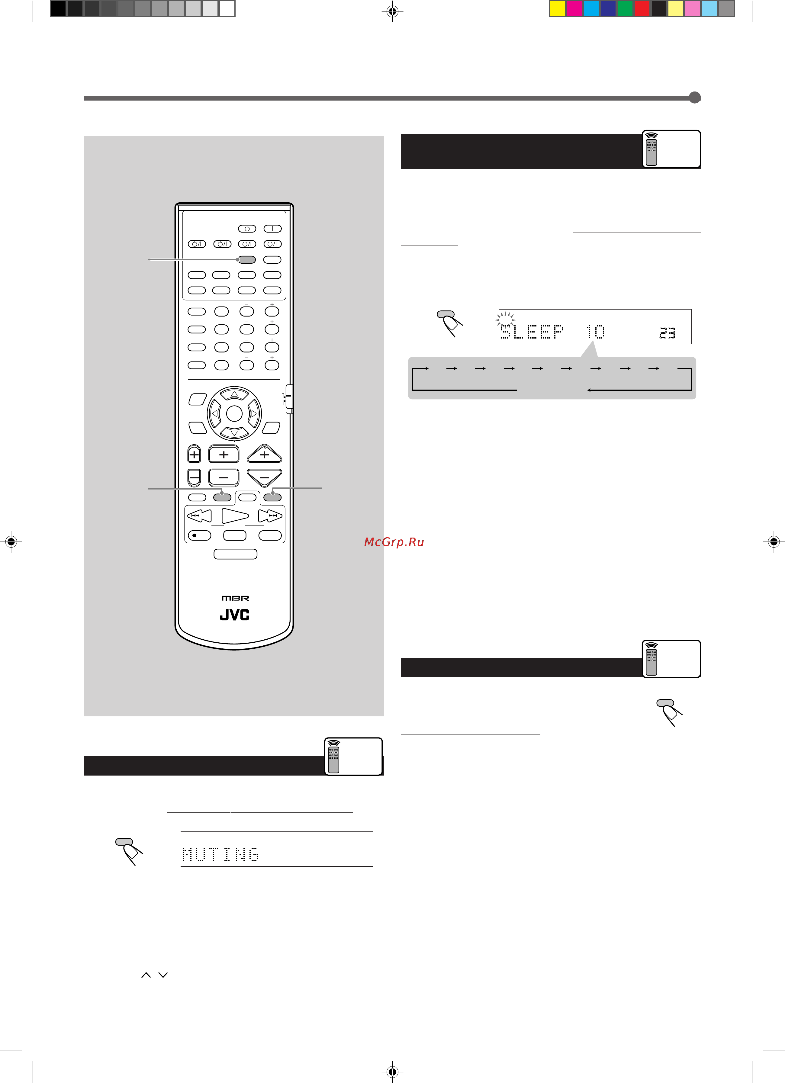 JVC RX-E100RSB [13/50] Выключение питания аппарата с помощью таймера
