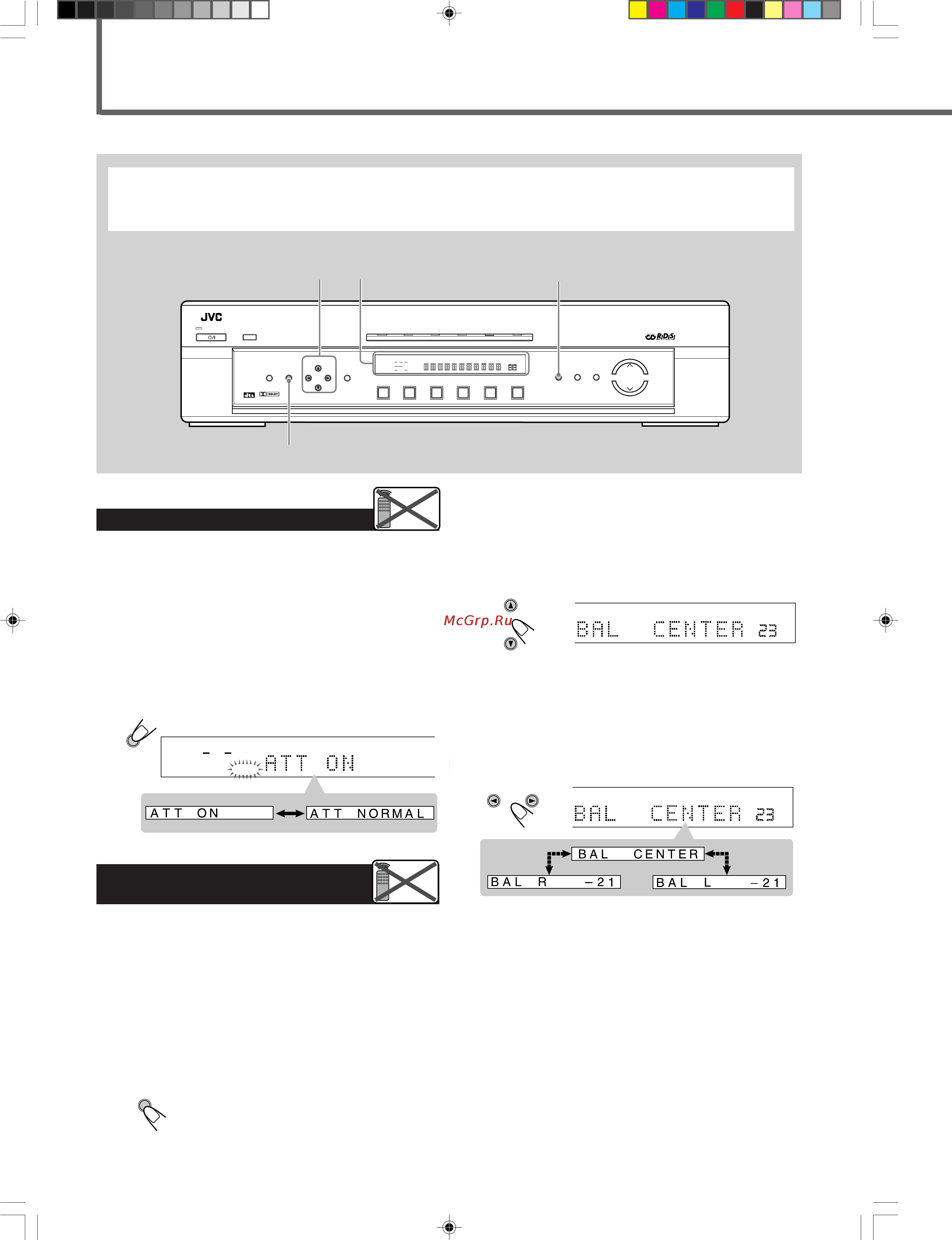 JVC RX-E100RSL [21/50] Настройка параметров звучания