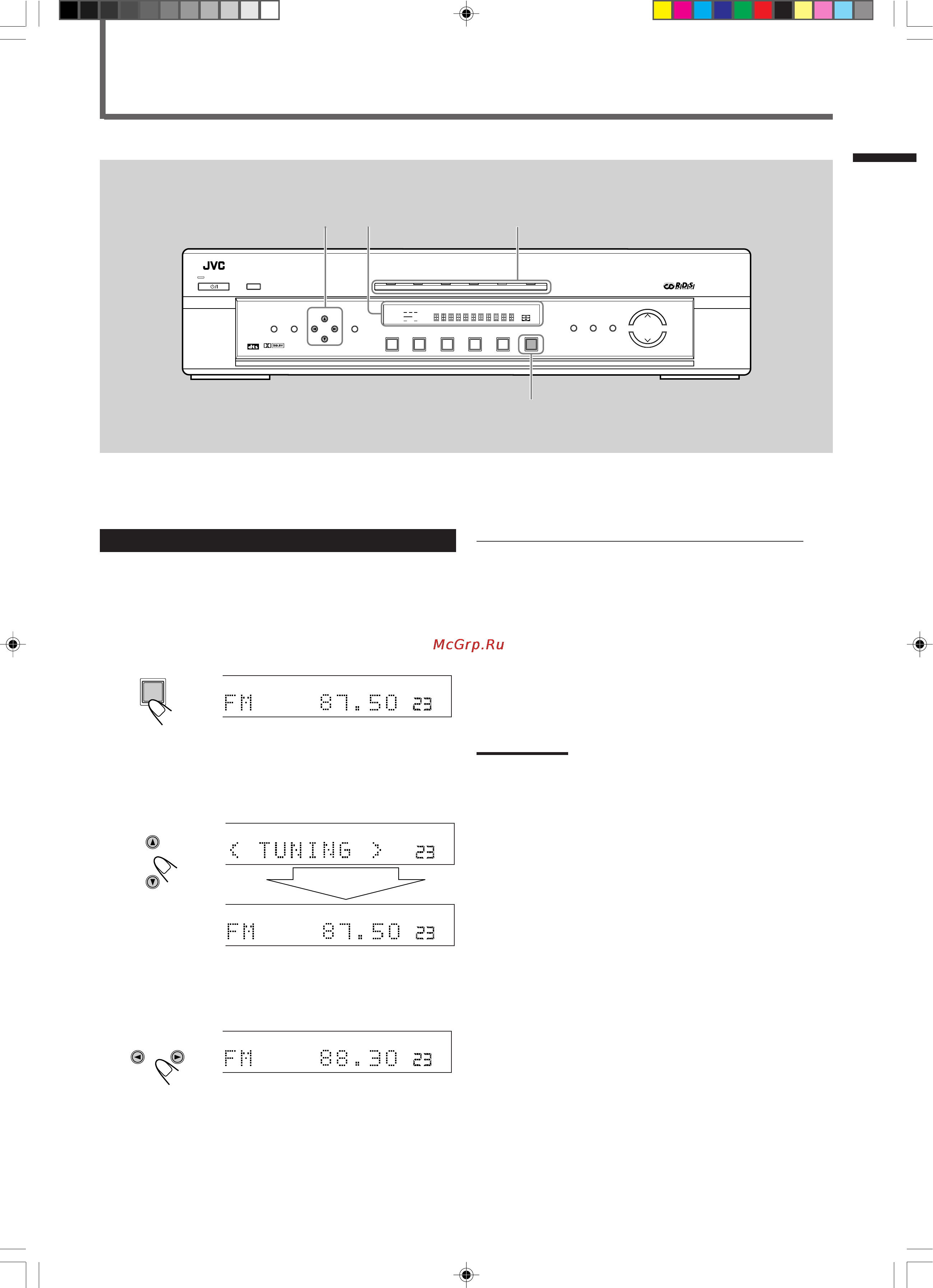 JVC RX-E100RSB [24/50] Прием радиопрограмм