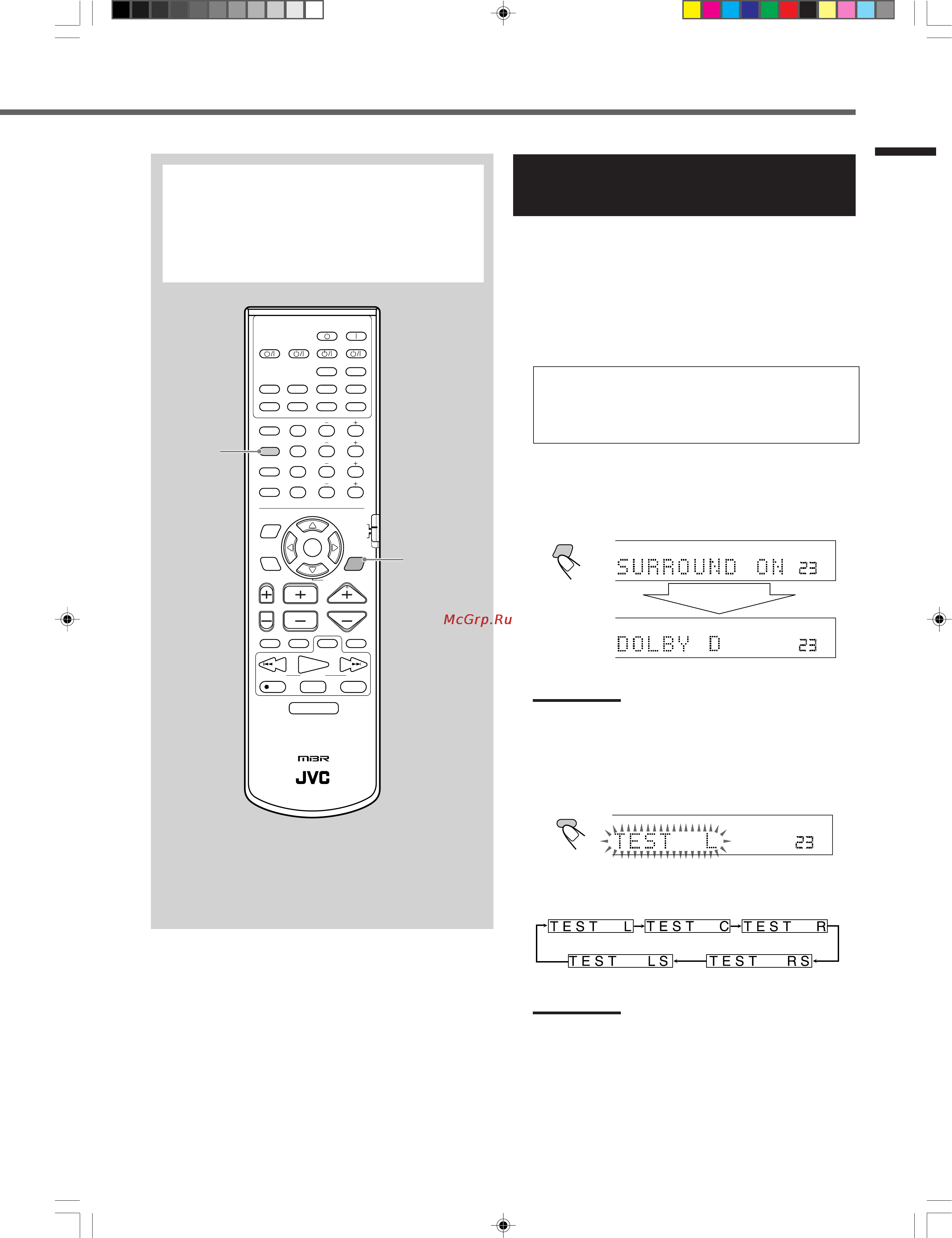 JVC RX-E100RSB [34/50] Затем