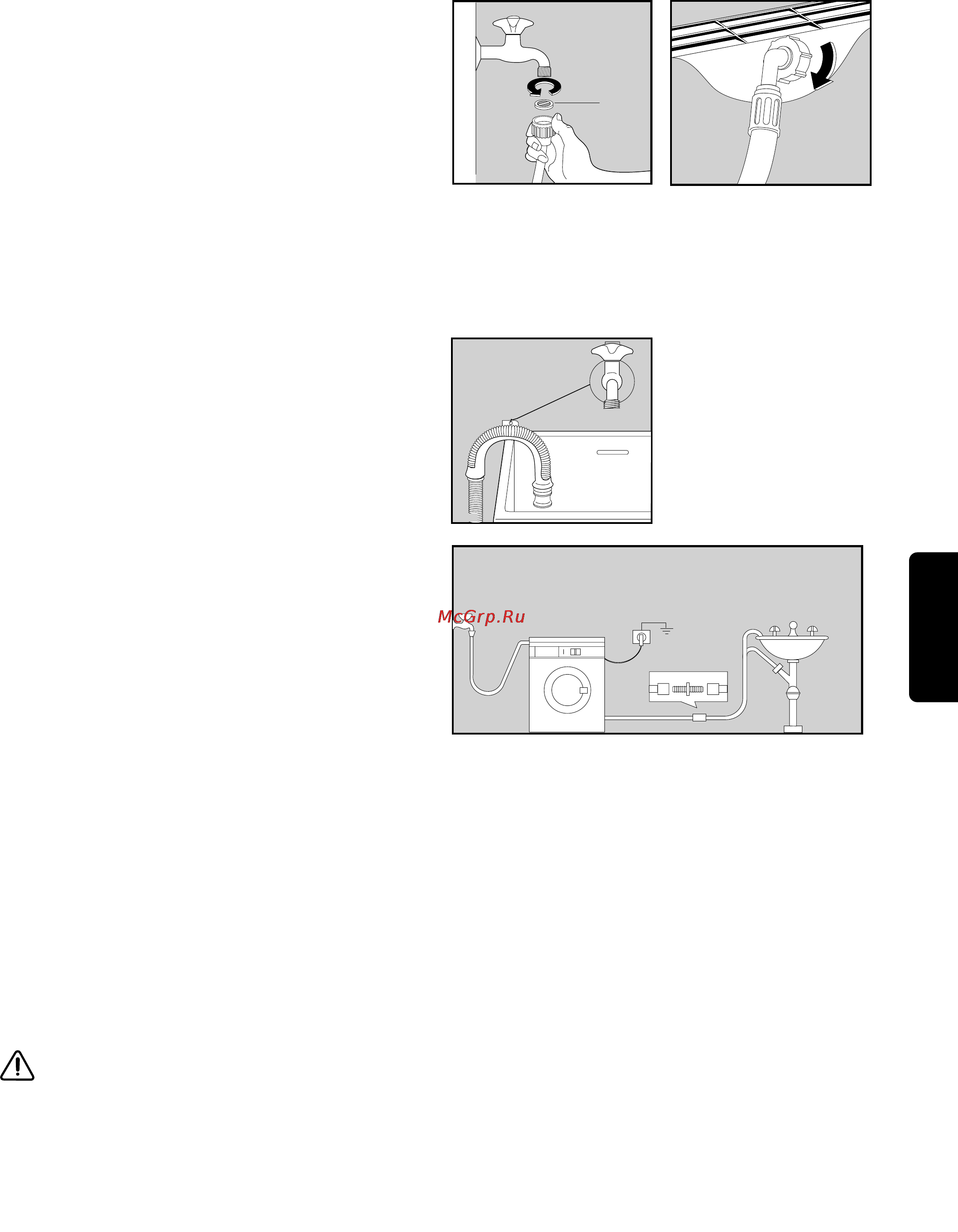 Zanussi WDS 1072 C [8/25] Подключение к канализации