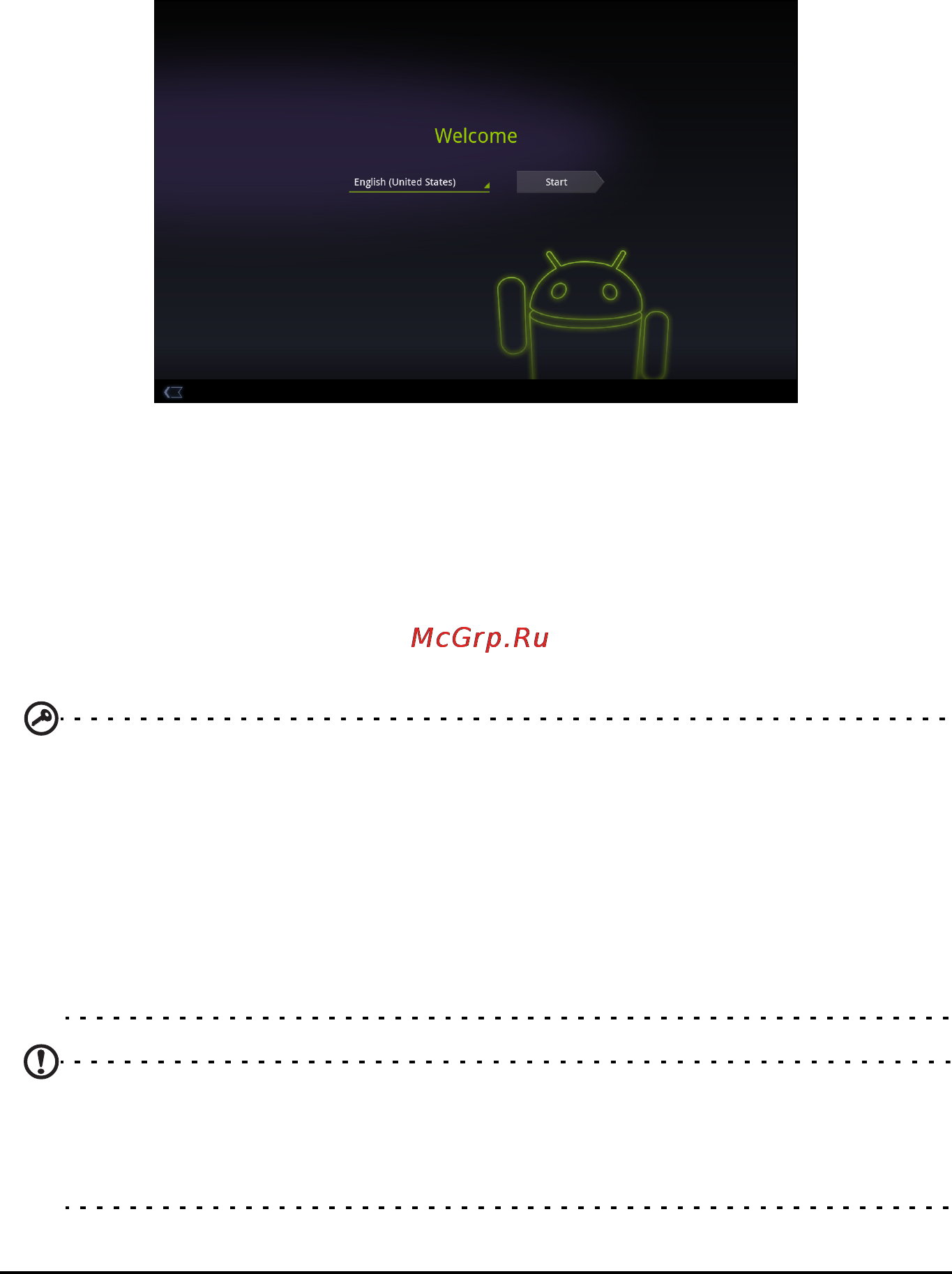 Packard Bell Liberty Tab 32GB [13/66] Первое включение