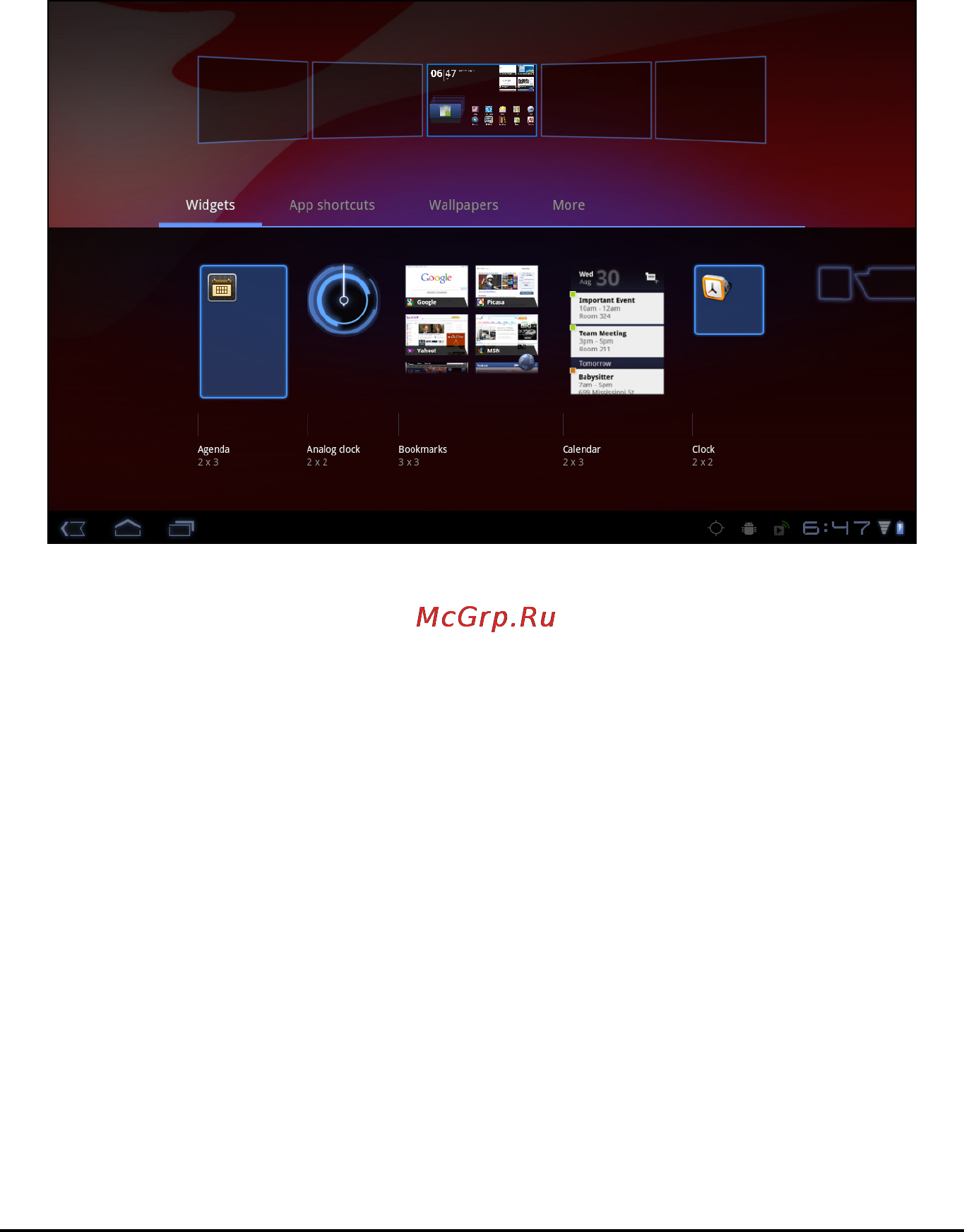 Packard Bell Liberty Tab 32GB [21/66] Настройка начального экрана