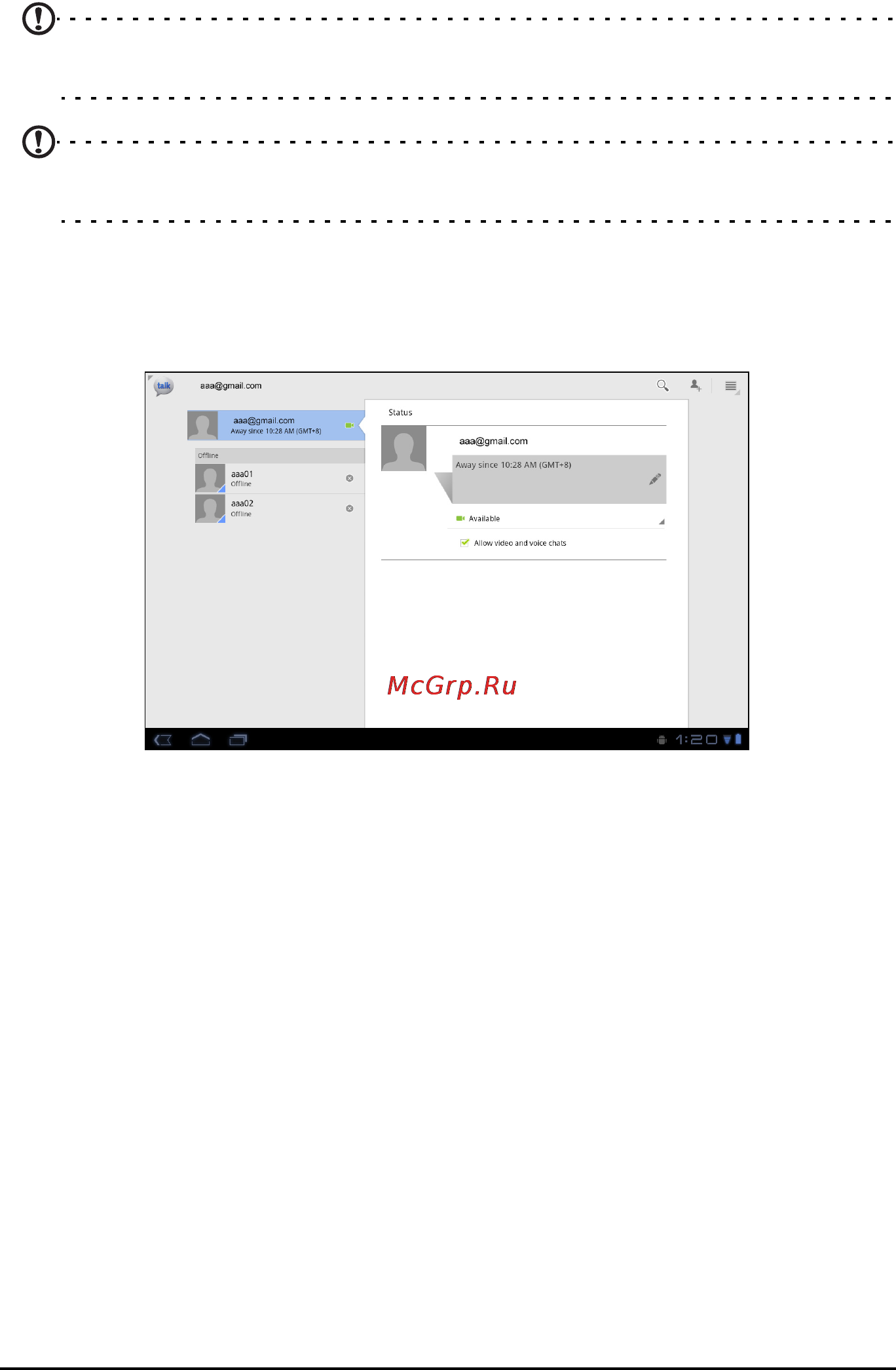 Packard Bell Liberty Tab 32GB [36/66] Google talk