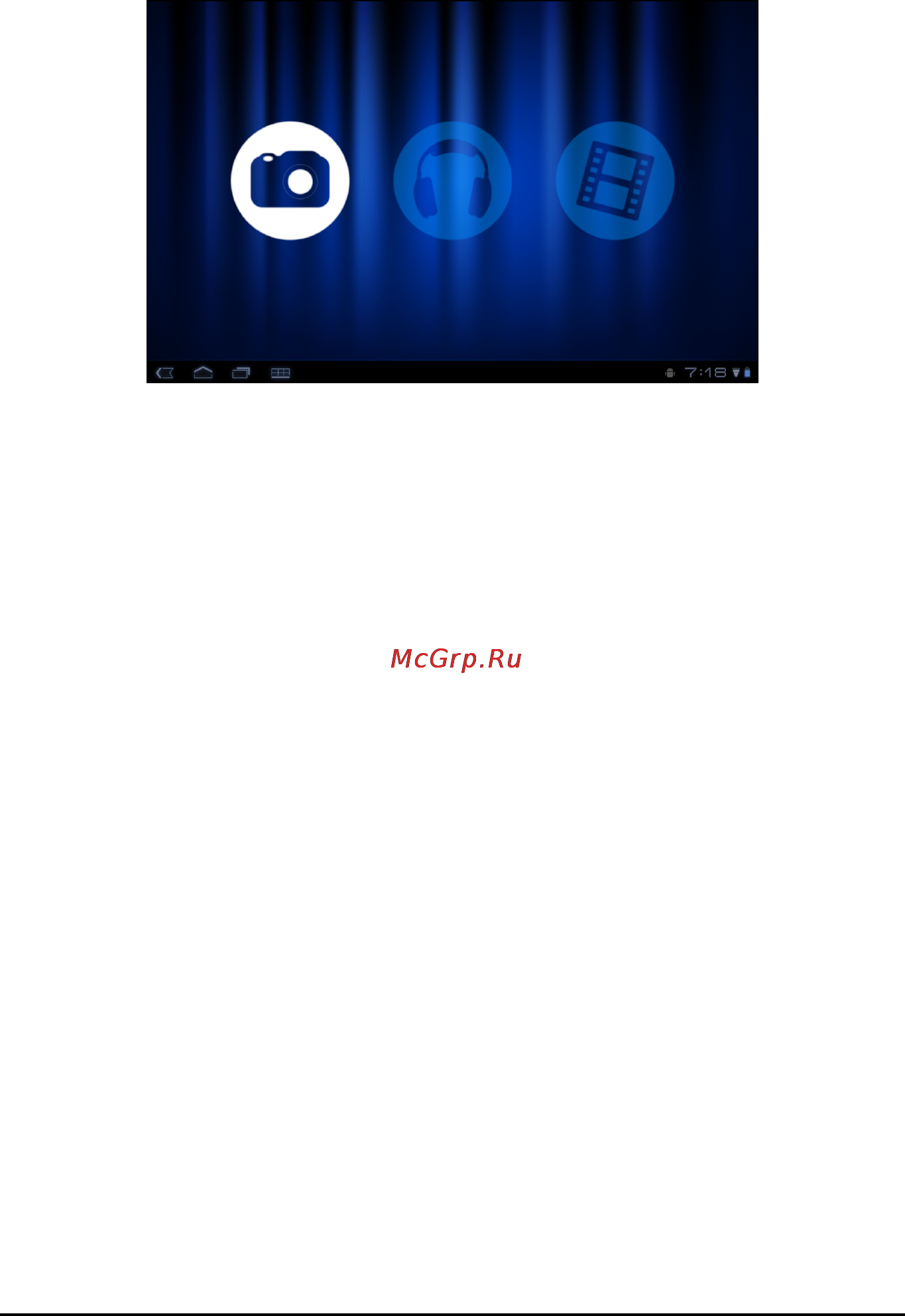Packard Bell Liberty Tab 32GB [39/66] Nemoplayer