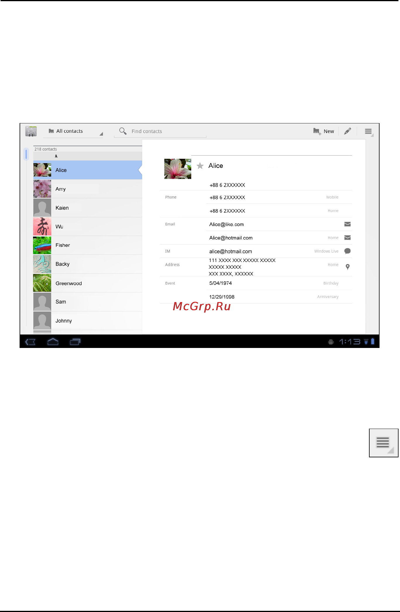 Packard Bell Liberty Tab 32GB [40/66] Управление контактами