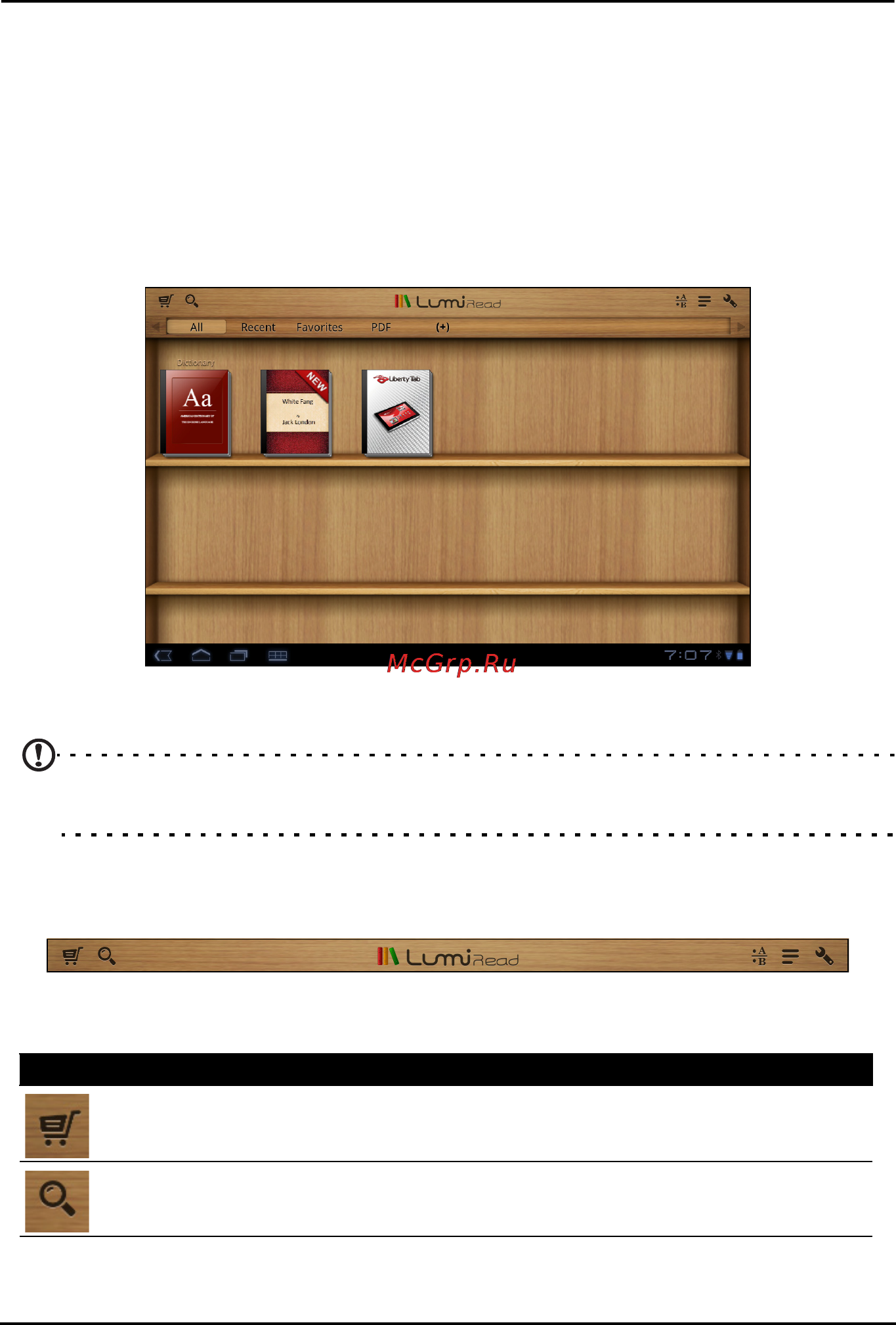 Packard Bell Liberty Tab 32GB [47/66] Чтение электронных книг и pdf файлов