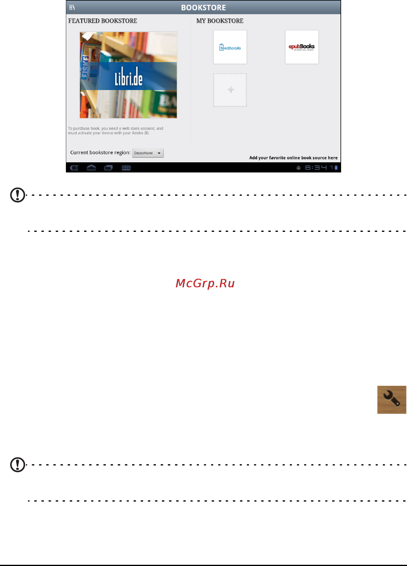 Packard Bell Liberty Tab 32GB [51/66] Ваш идентификационный код adobe id