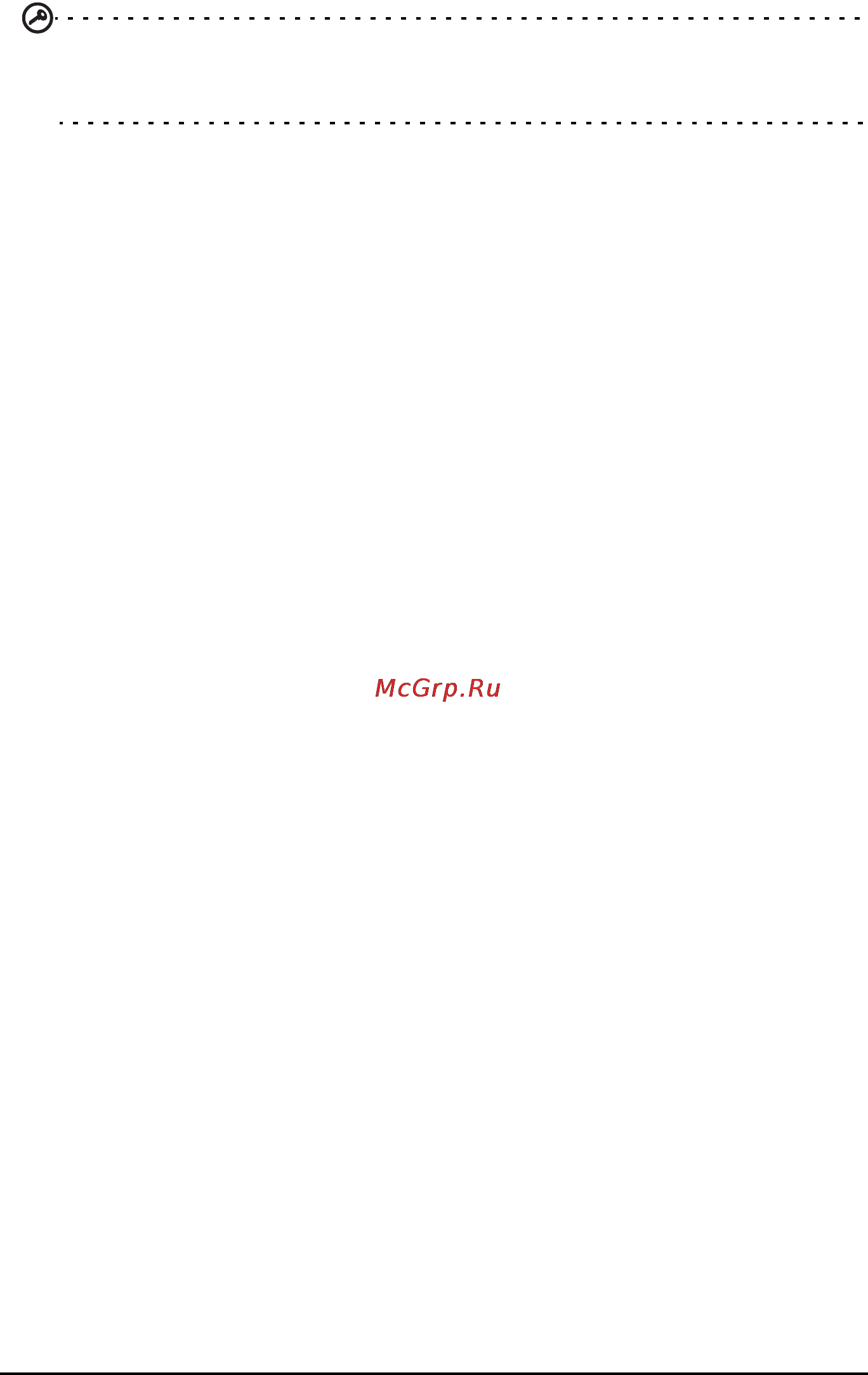 Packard Bell Liberty Tab 32GB [56/66] Общий интернет