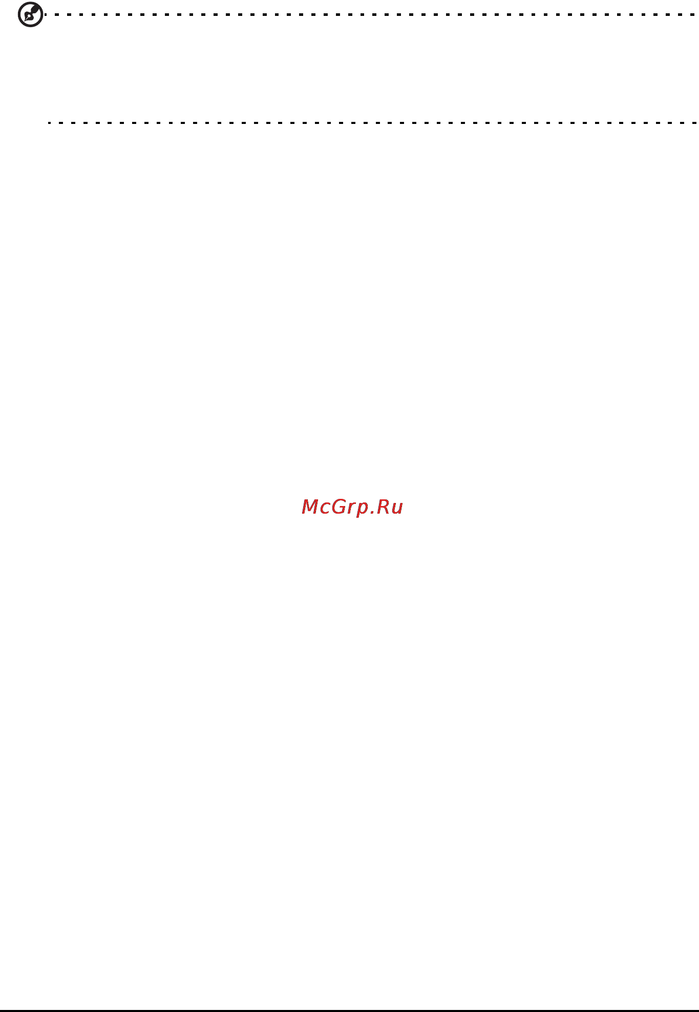 Packard Bell Liberty Tab 32GB [61/66] Изменение языка и способа ввода текста