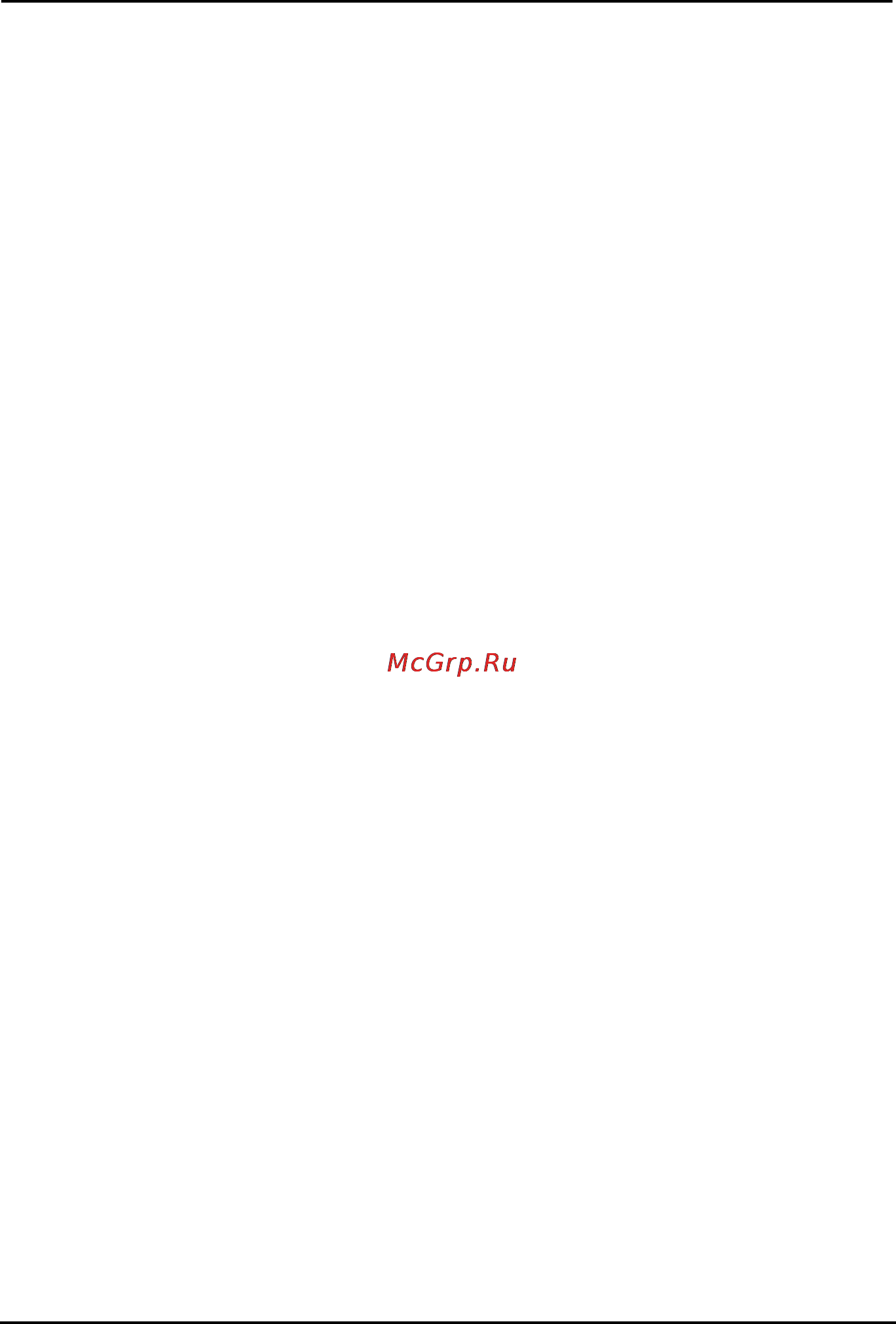 Packard Bell Liberty Tab 32GB [8/66] Отличительные особенности и функции