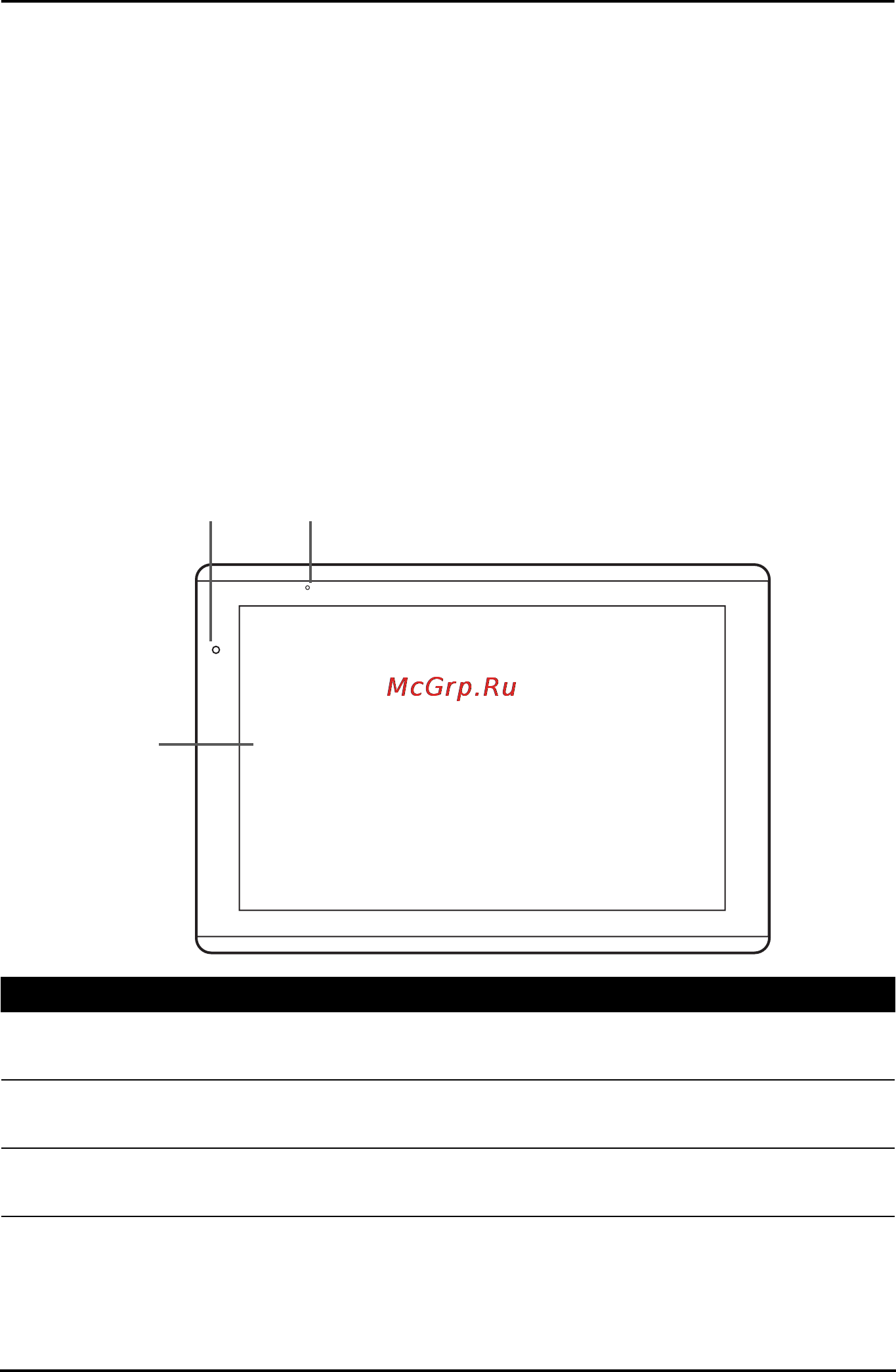 Packard Bell Liberty Tab 32GB [9/66] Распаковка планшетного пк