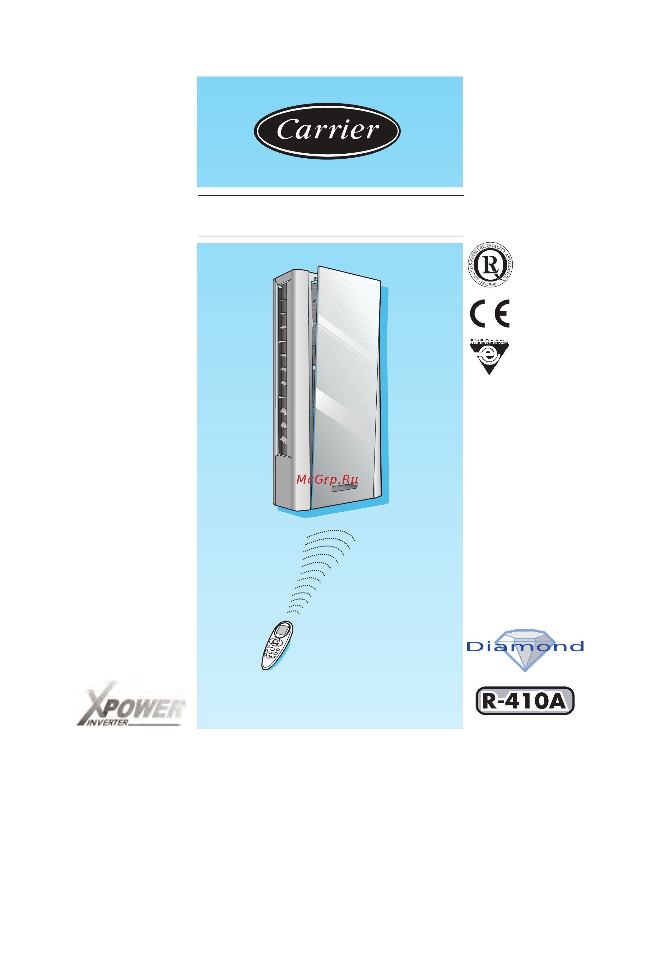 Carrier 42ADF035 Инструкция по эксплуатации онлайн