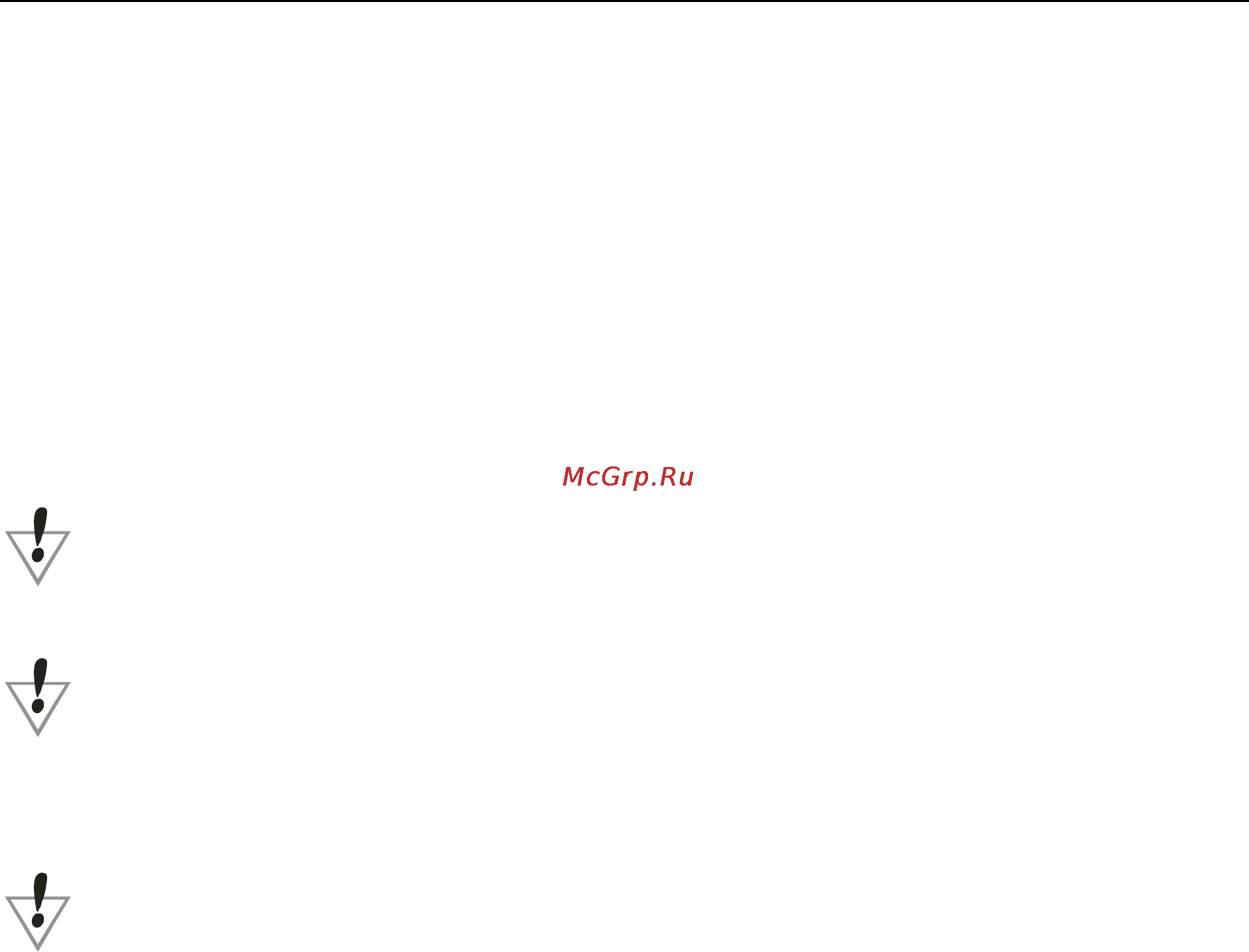 Explay F25 [10/27] Меню