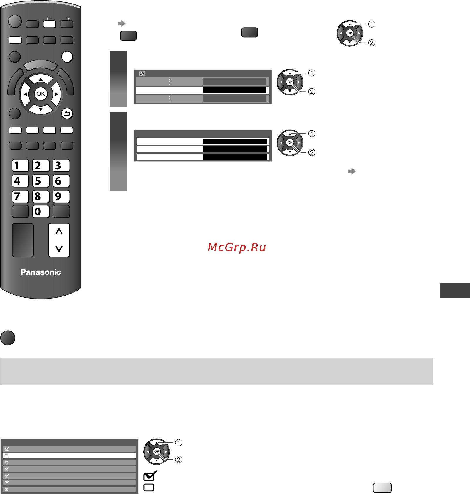 Panasonic TX-LR32 U3 [37/76] Выберите меню аналог настройки