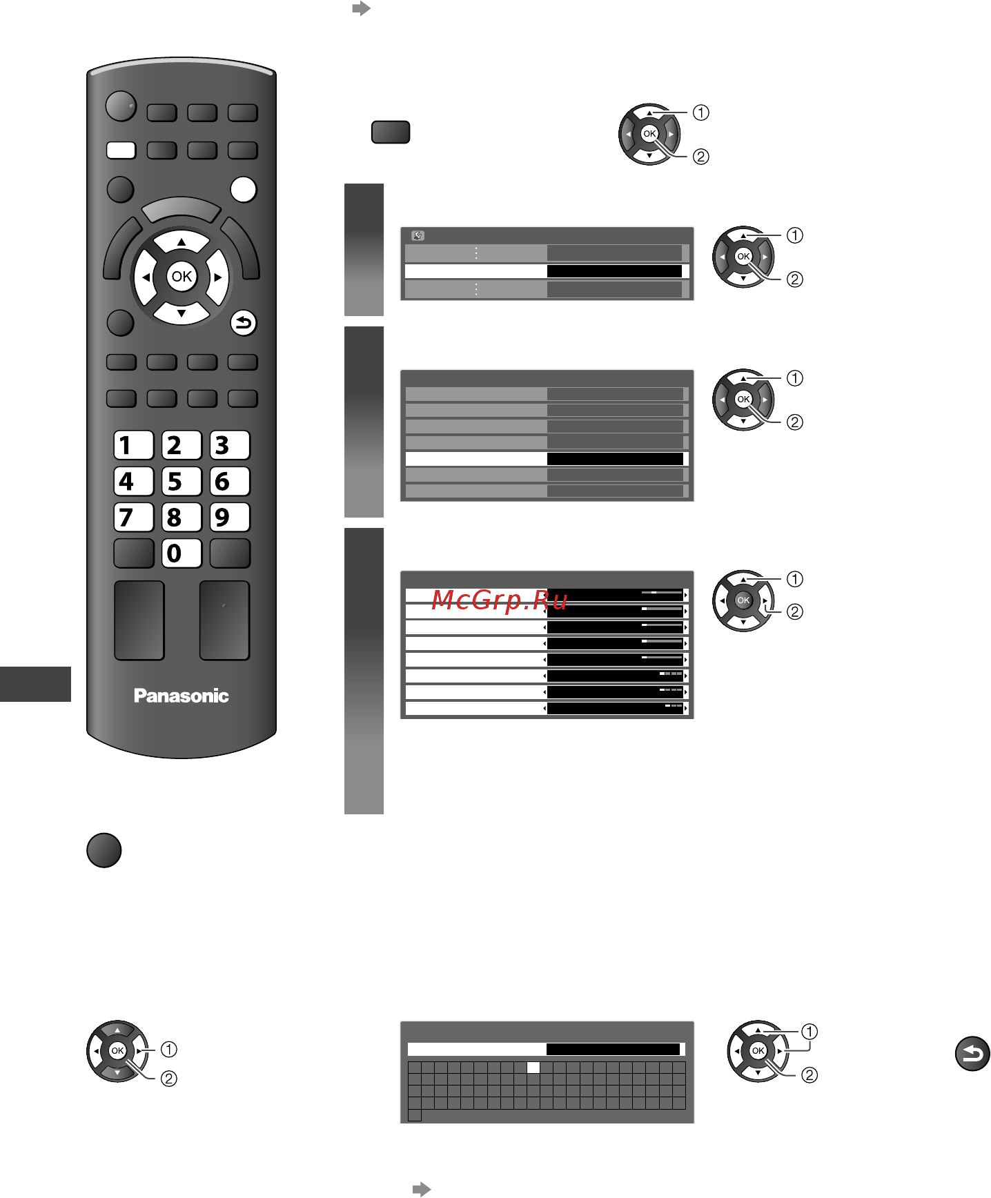 Panasonic TX-LR32 U3 [40/76] Выбрать