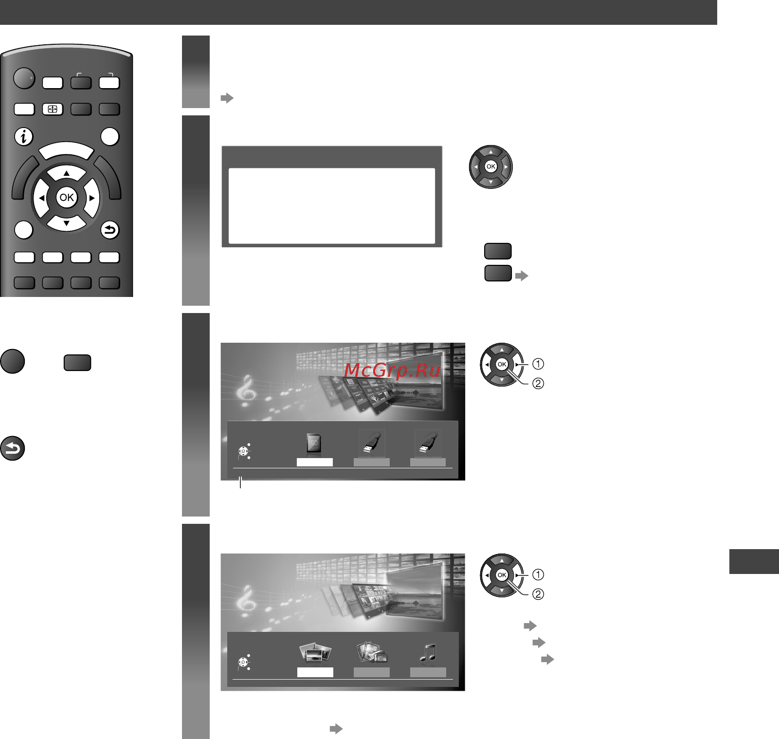 Panasonic TX-LR32 U3 [45/76] Вставьте sd карту или usb устройство флэш памяти в соответствующий порт телевизора
