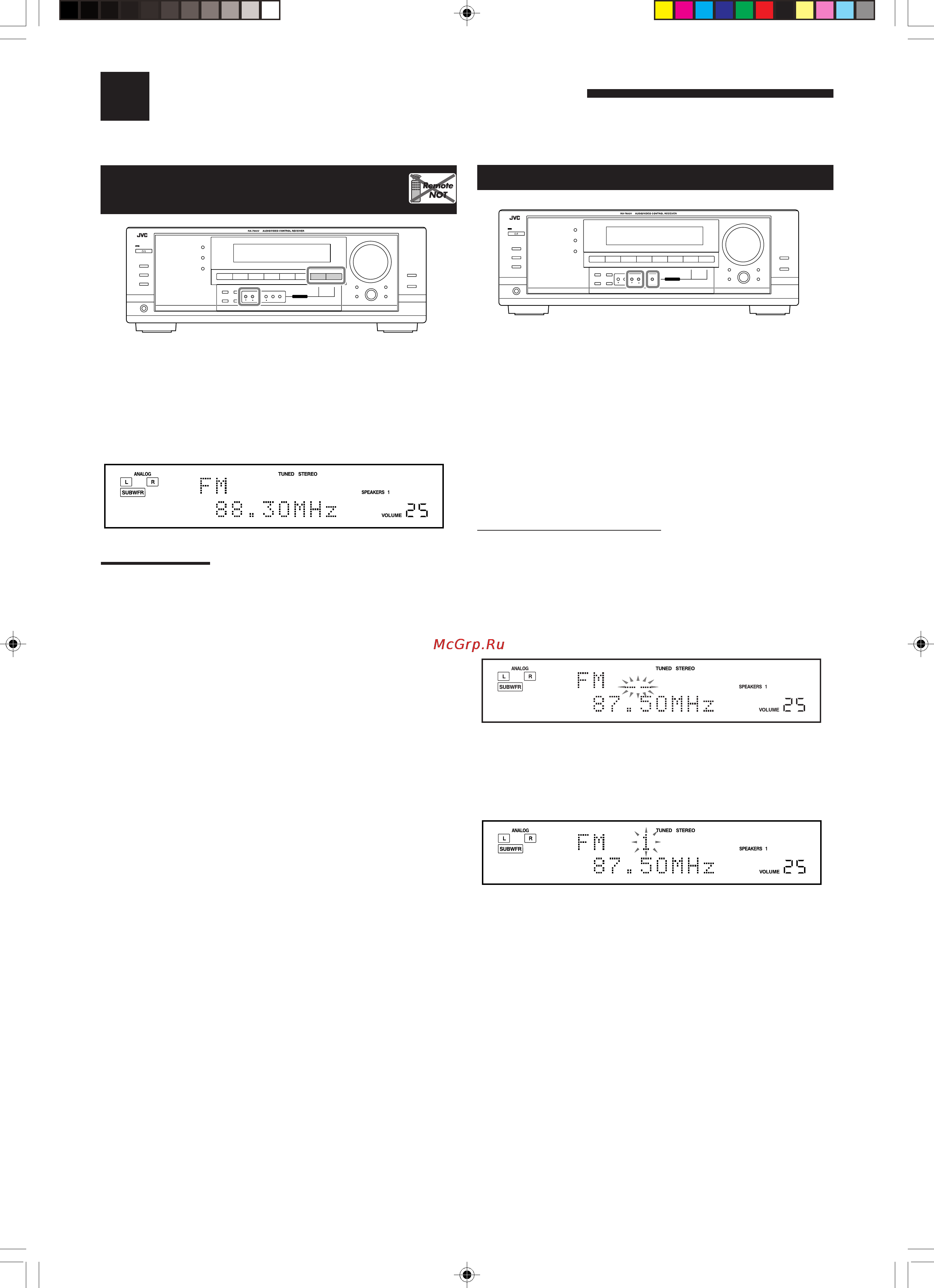 JVC RX-7032 [20/48] Прием радиостанций